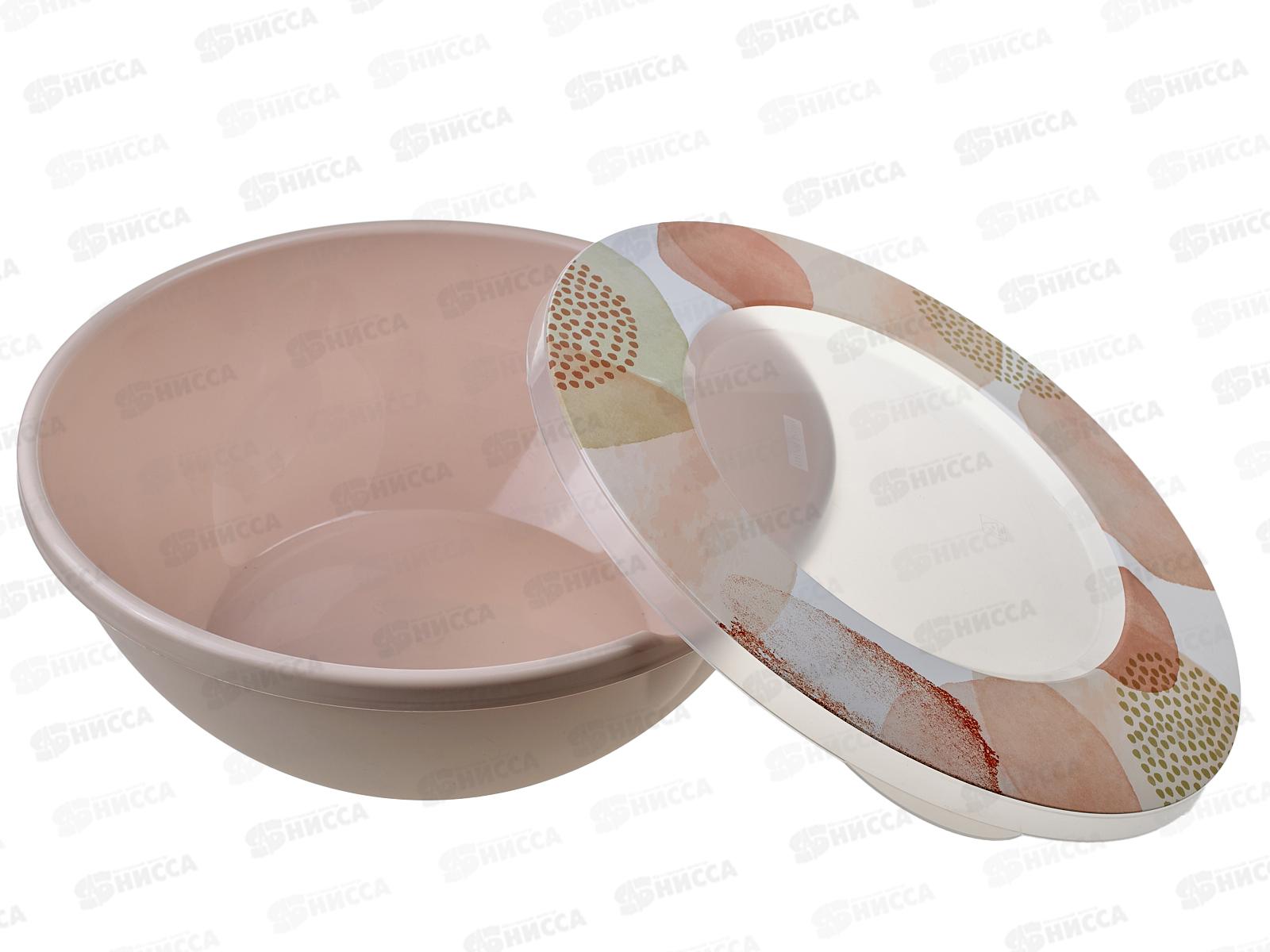 Миска 5л &quotPlast Team&quot с крышкой персиковая карамель РТ107611591 *15