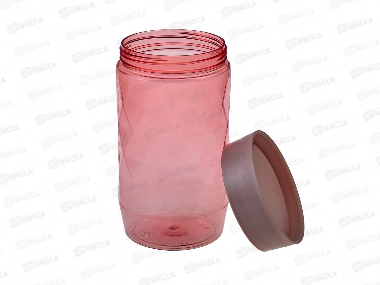 Банка для сыпучих продуктов 1л &quotPlast Team&quot персиковая карамель РТ170210040 *12