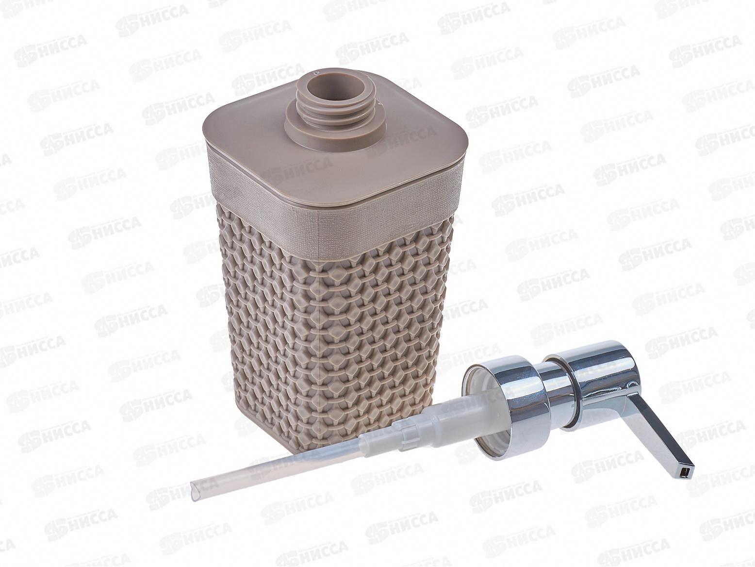 Дозатор для жидкого мыла OSLO шок мокко РТ1345 *16