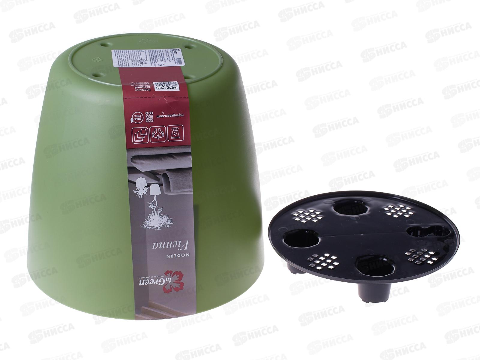 Горшок для цветов  &quotInGreen Vienna&quot 5л круглый оливковый IG680110013 *6