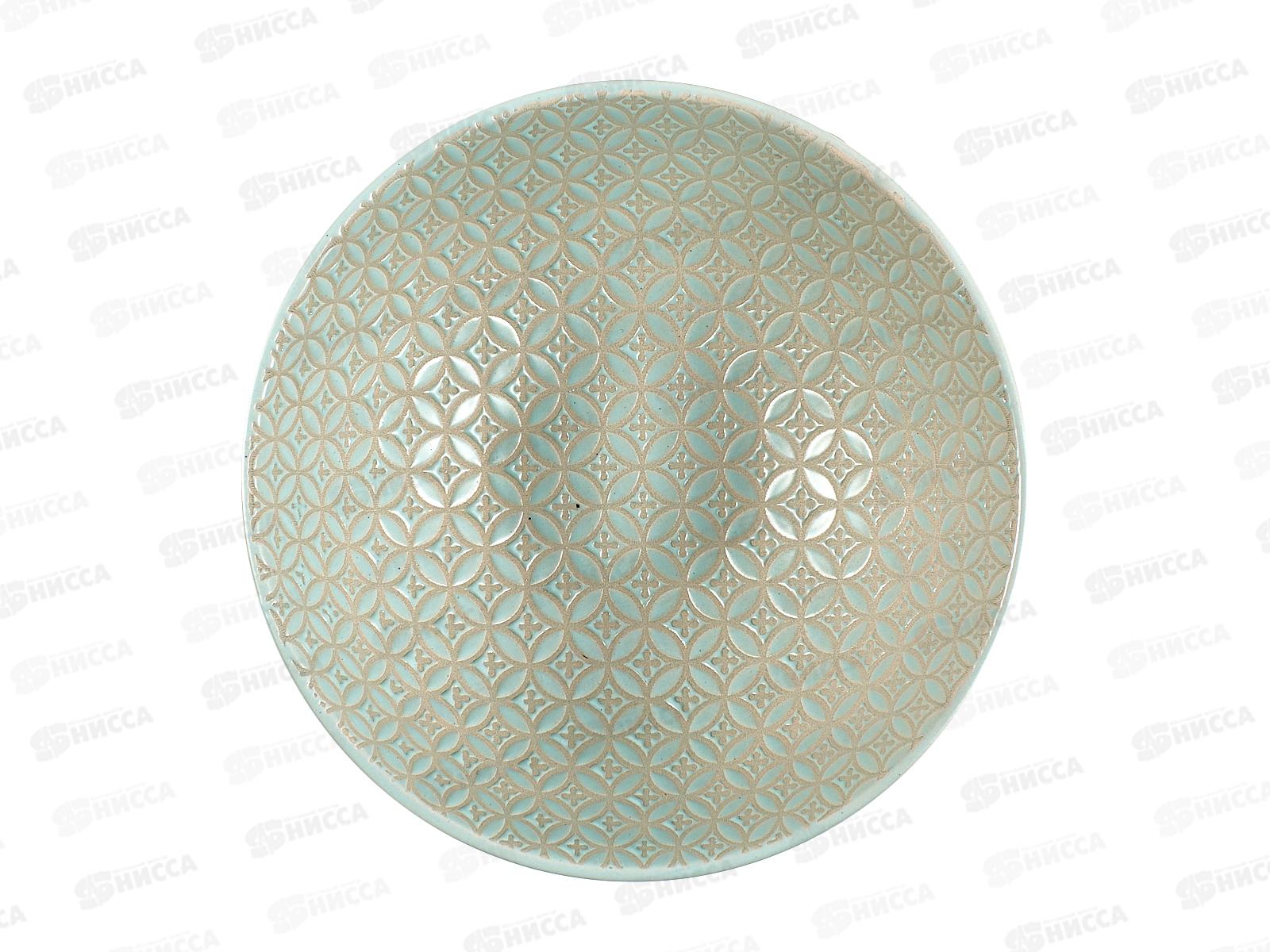 Салатник Soho 15см DM8003