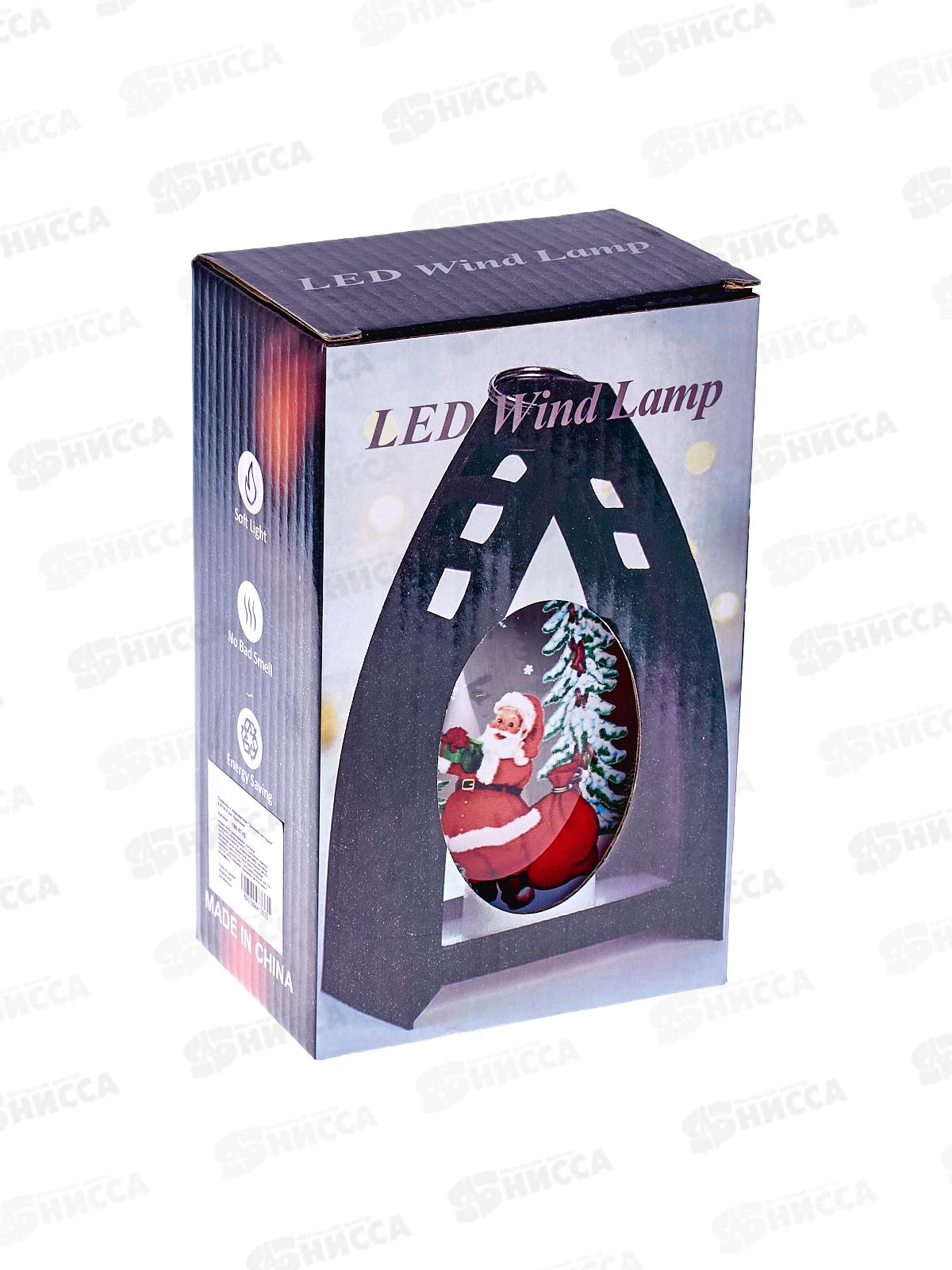 Сувенир &quotЗимняя история&quot 9,5*14,5см красный 196-0742