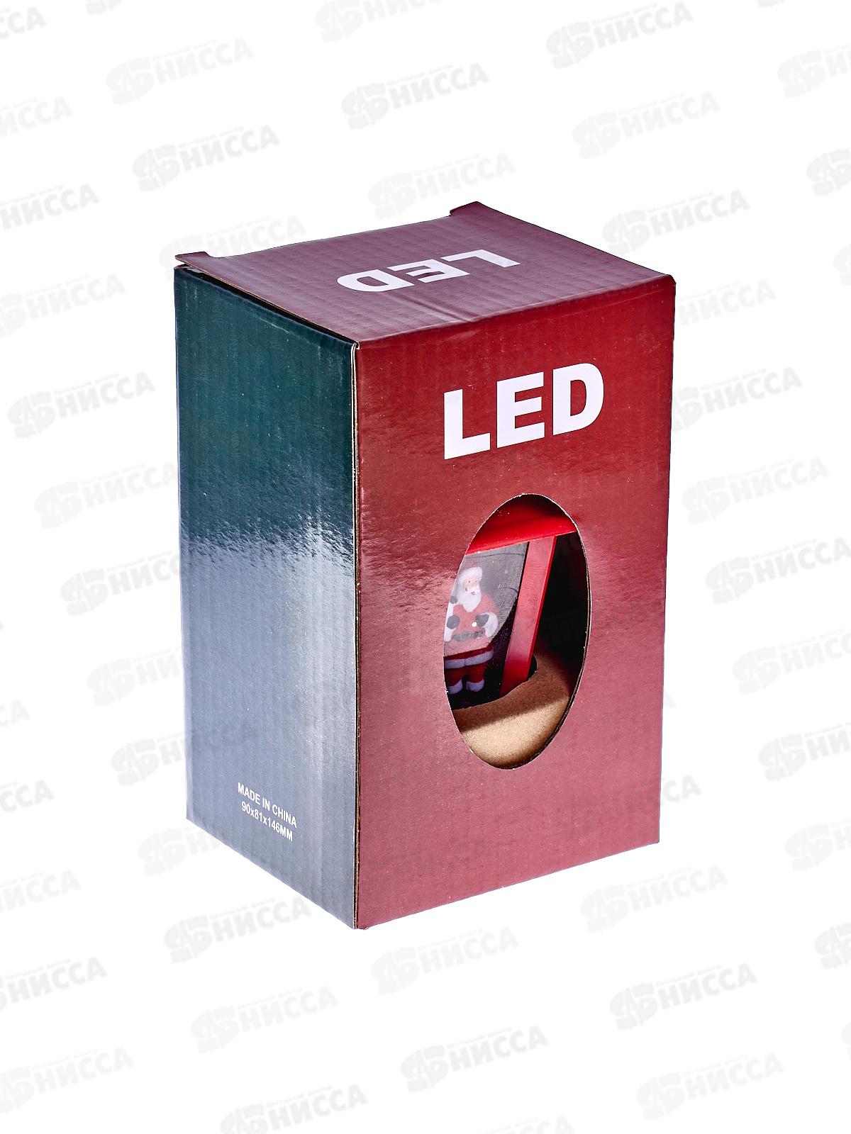 Сувенир &quotФонарь Дед Мороз&quot 8*7*14см 196-0786