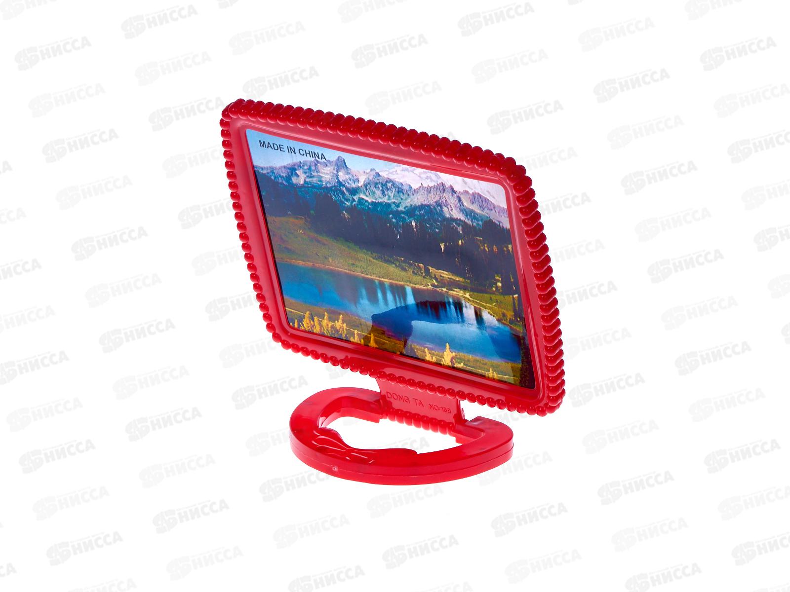 Зеркало настольное &quotРезная рамка&quot 13*10,5см 422-087