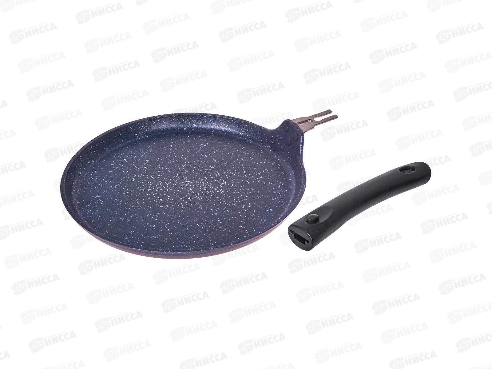 Блинница 240мм АП сбмт240а-1а темный мрамор *6