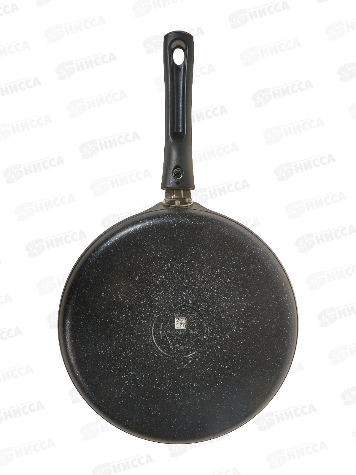 Блинница 240мм АП сбмт240а-1а темный мрамор *6