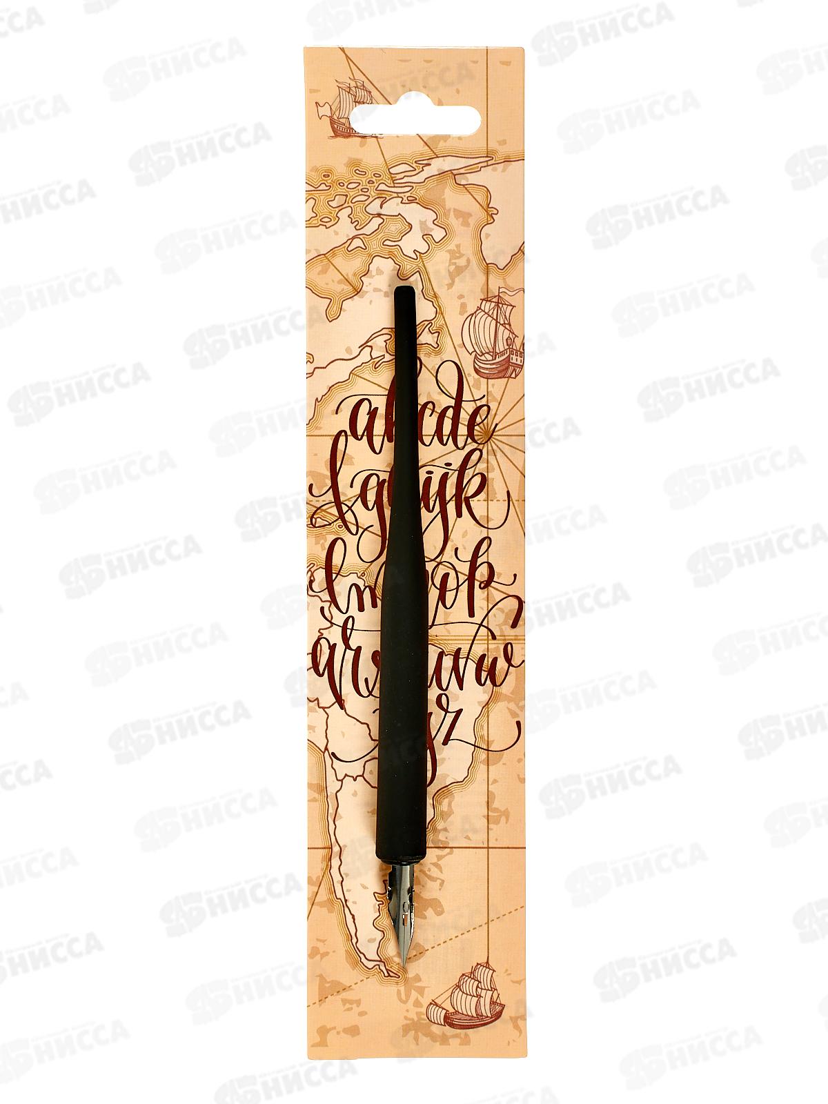 Перо острок.ArtSpace класс.с держ. 41160