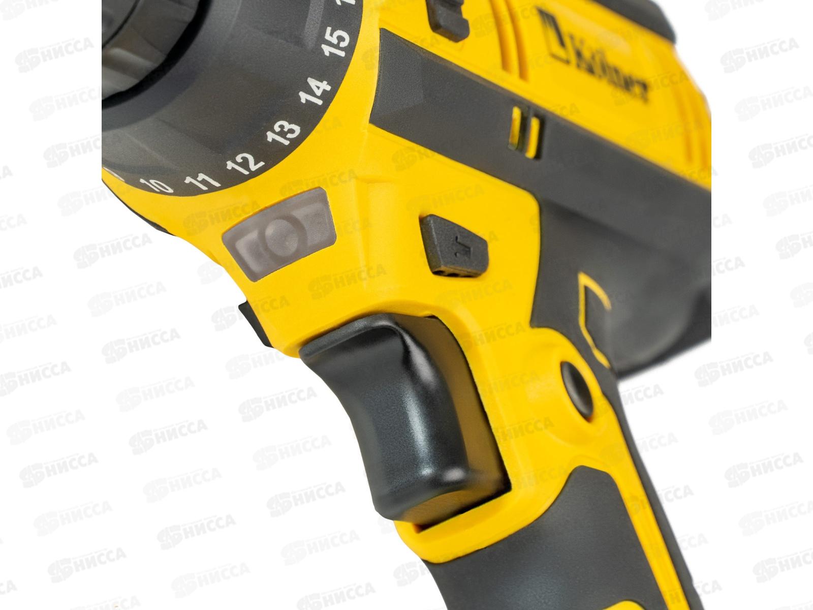 Дрель-шуруповерт сетевая 300Вт, 800об/мин, Kolner KED 300 V *10