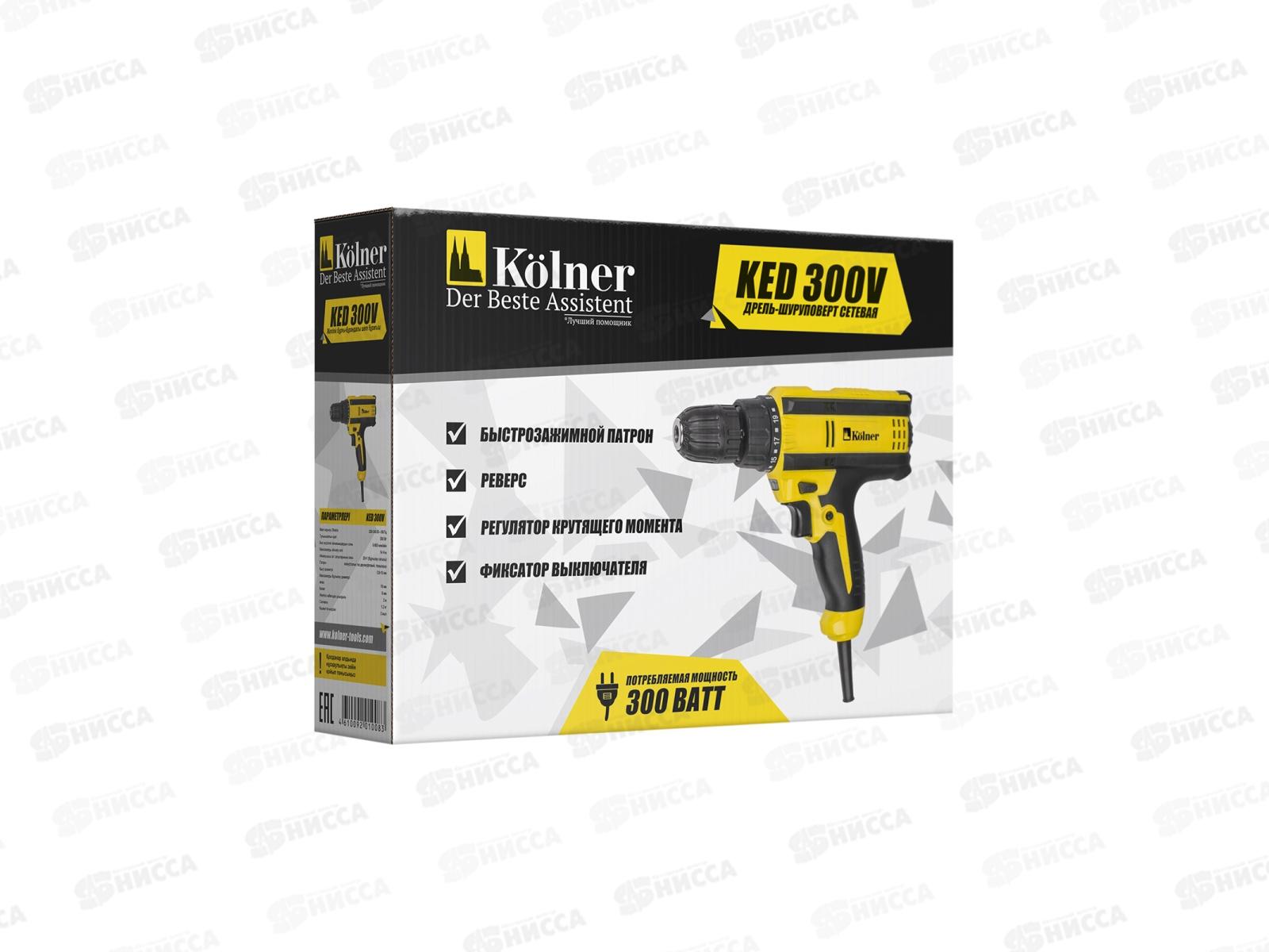 Дрель-шуруповерт сетевая 300Вт, 800об/мин, Kolner KED 300 V *10
