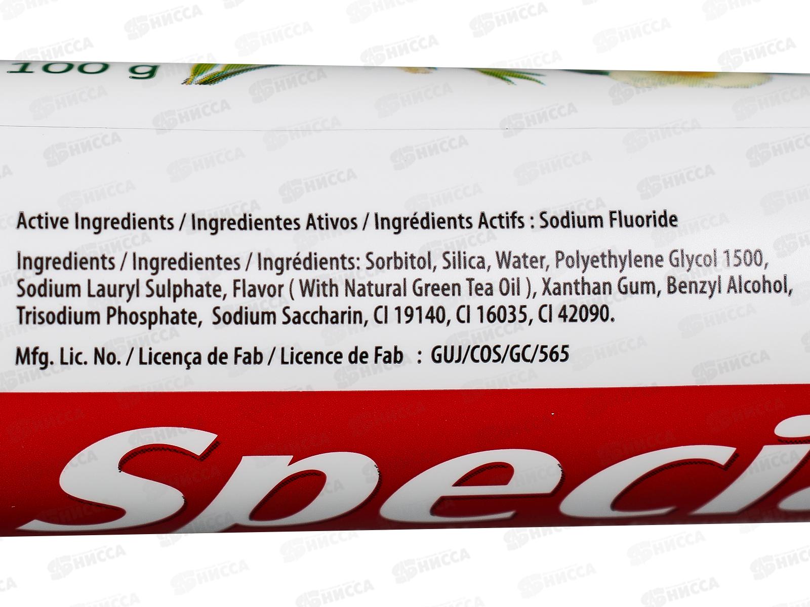 Special Grean Tea зубная паста Зеленый чай 100г