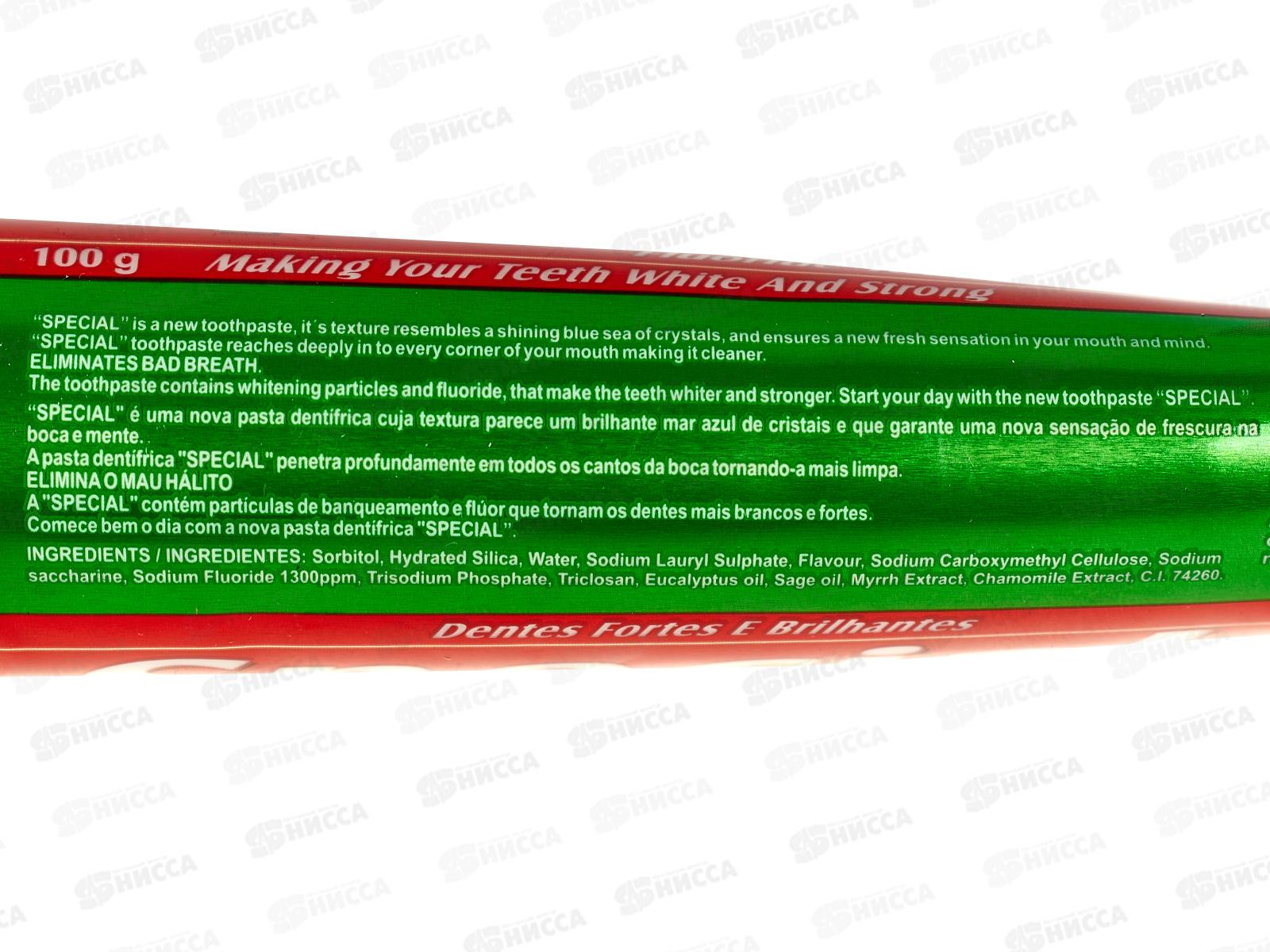 Special Herbal зубная паста С экстрактом трав 100г