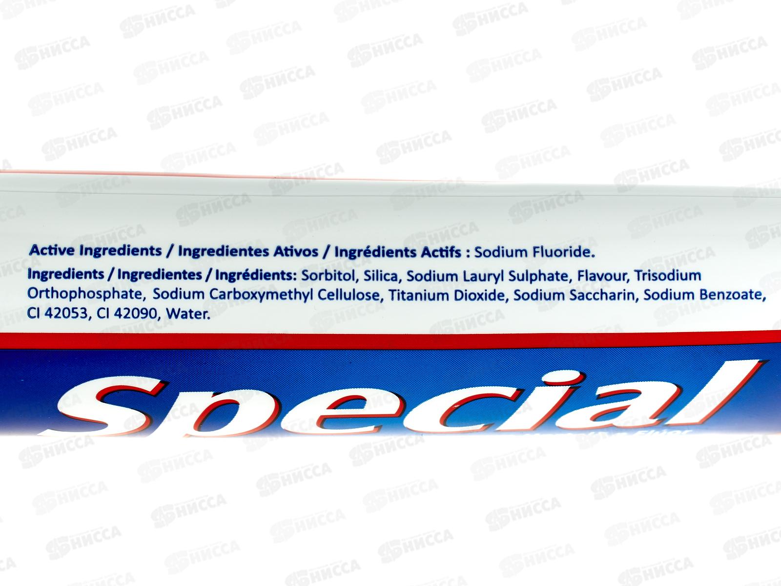 Special TRI-Active зубная паста Тройная защита 100г