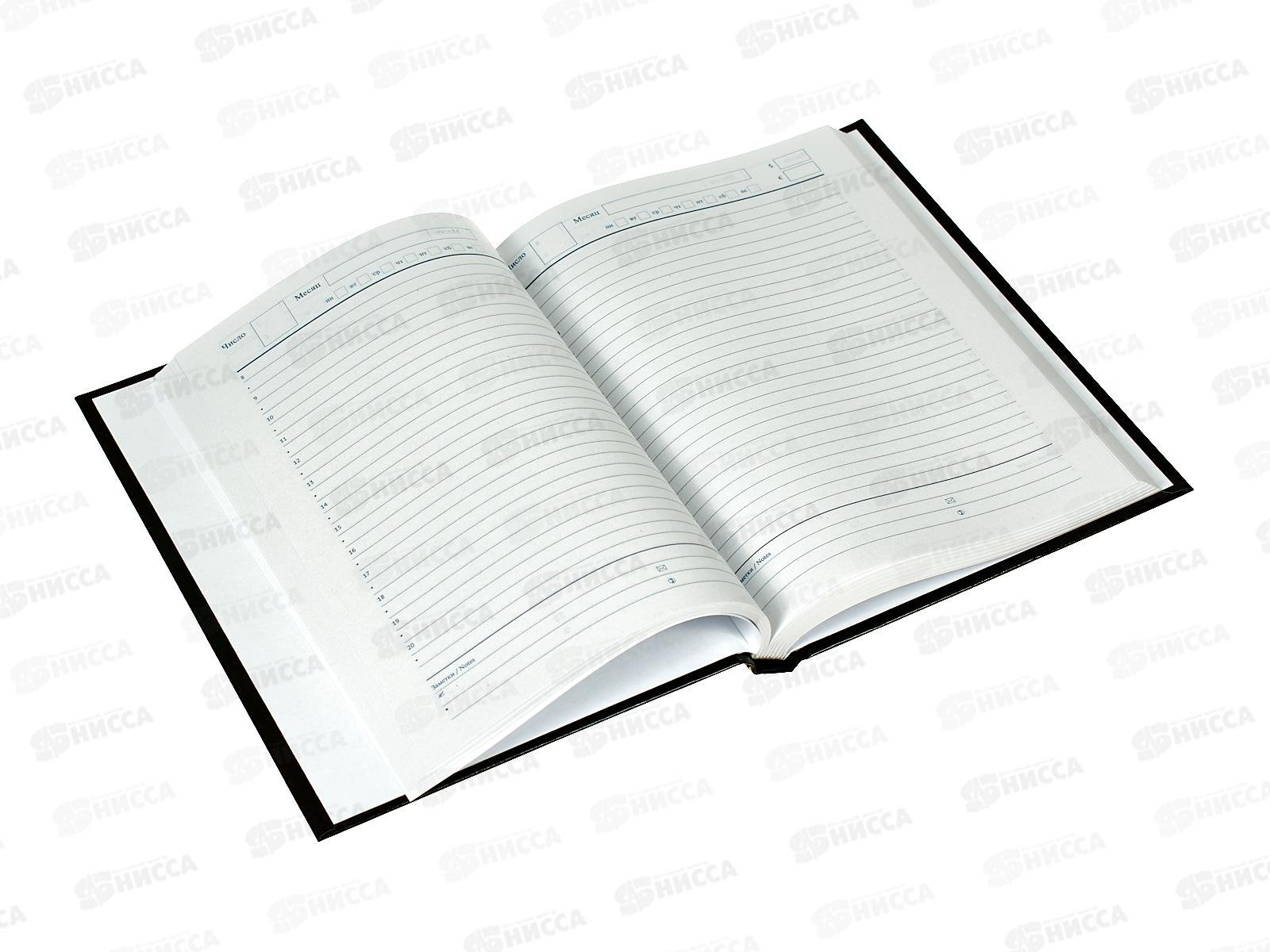 Ежедневник Апплика А5,256стр, Милый ёжик,1375-106*16