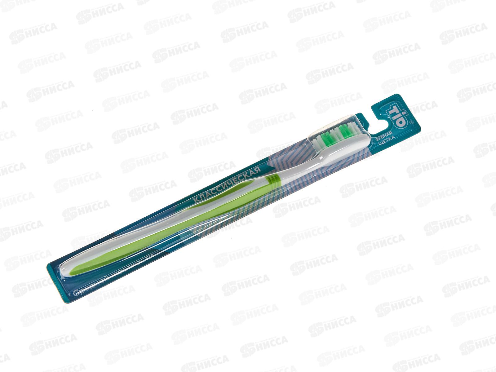 TIO зубная щетка &quotКлассическая&quot А-2 *288