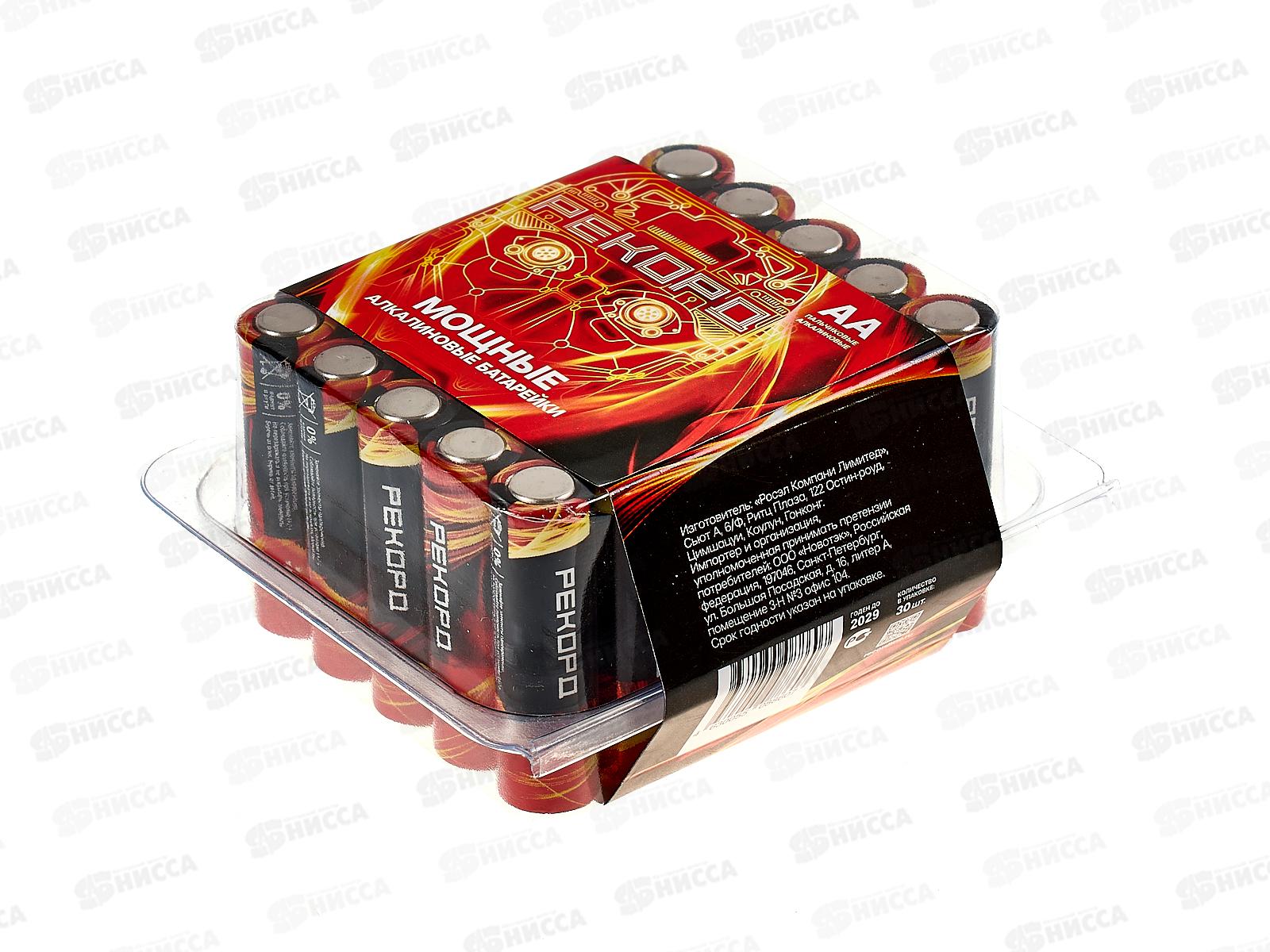 Батарейка РЕКОРД LR06, BP30  *30/90/540