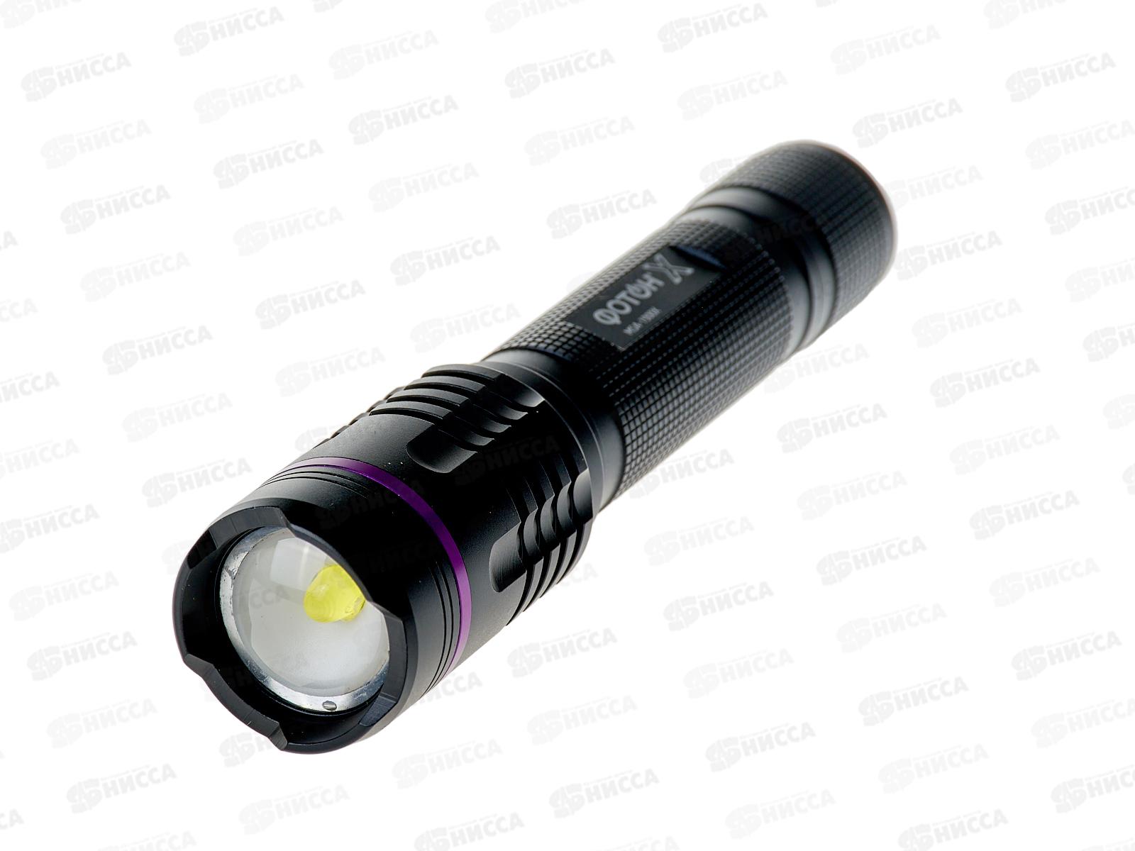 Фонарь ФОТОН-X аккумуляторный светодиодный MSА-1900X  *5