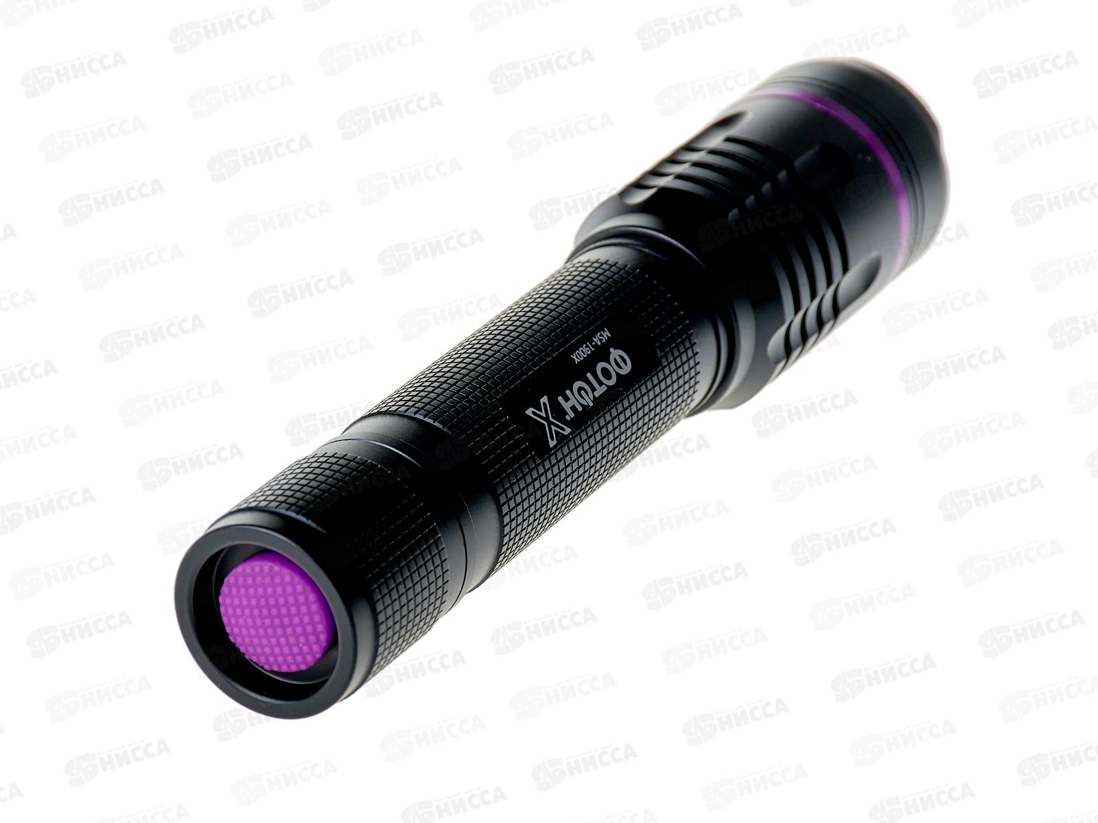 Фонарь ФОТОН-X аккумуляторный светодиодный MSА-1900X  *5