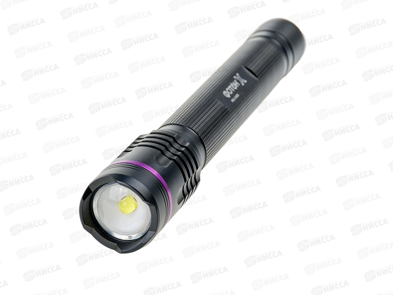 Фонарь ФОТОН-X аккумуляторный светодиодный MSА-2400X  *5