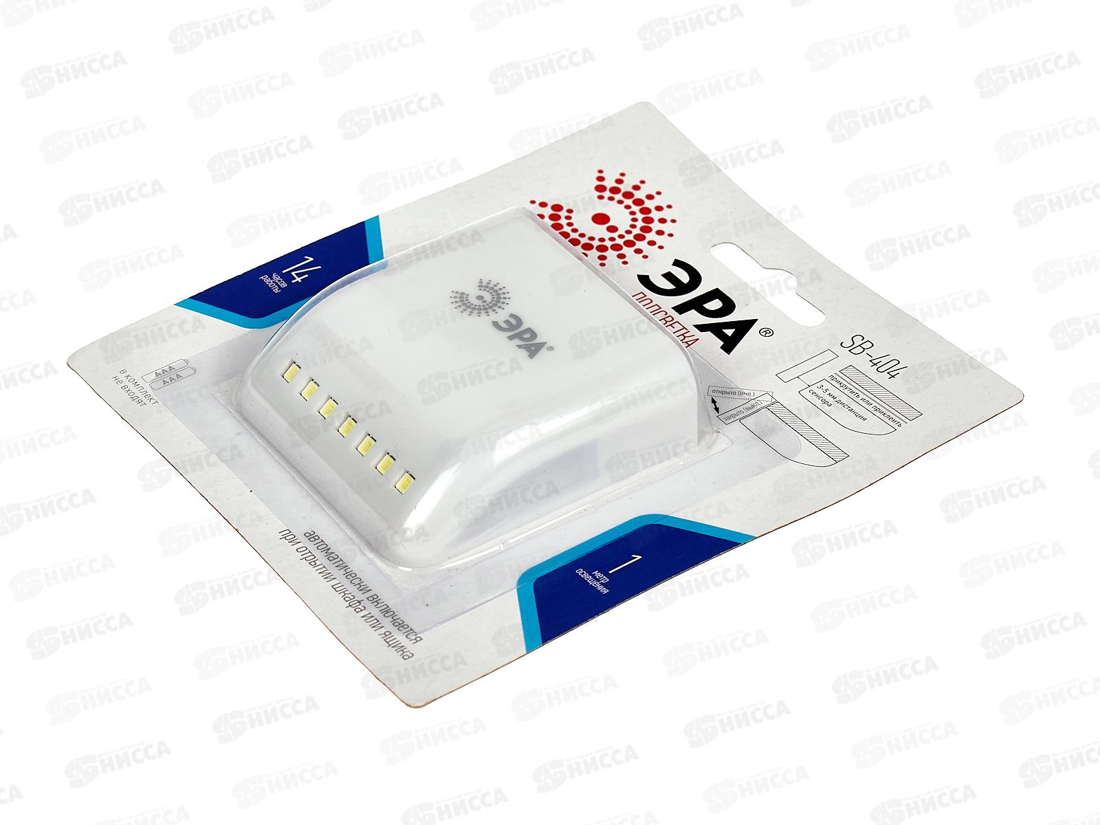 Фонарь ЭРА SB-404 самоклеющийся пушлайт в шкаф  *10/120