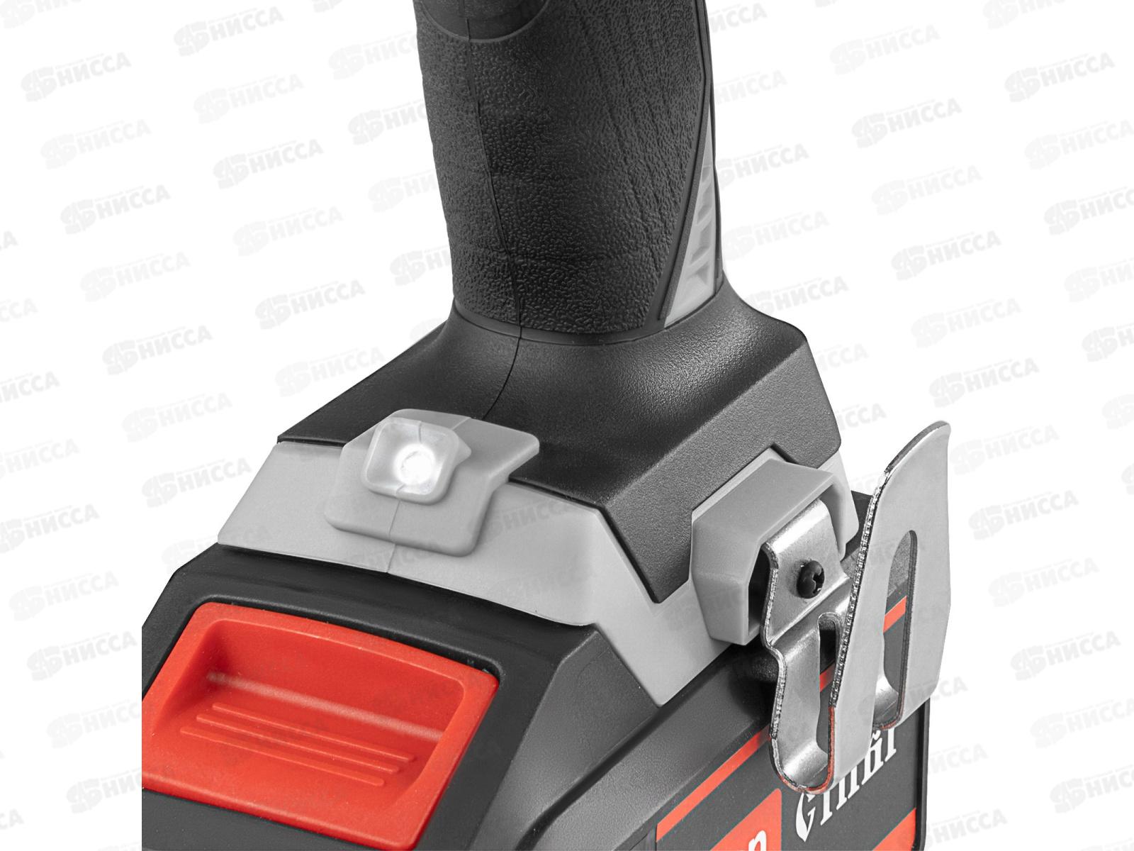 Дрель-шуруповерт аккумуляторная 20В Ставр ДА-20БЕЗ АБ *5