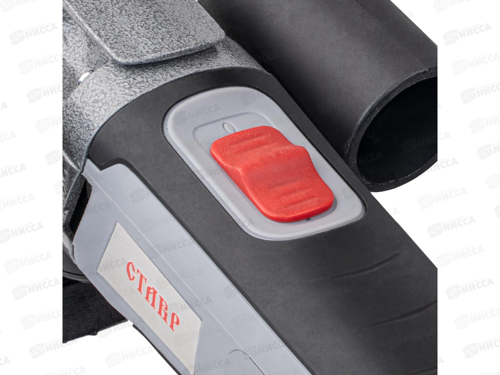 Многофункциональный инструмент 350Вт Ставр МФИ-350БК *4