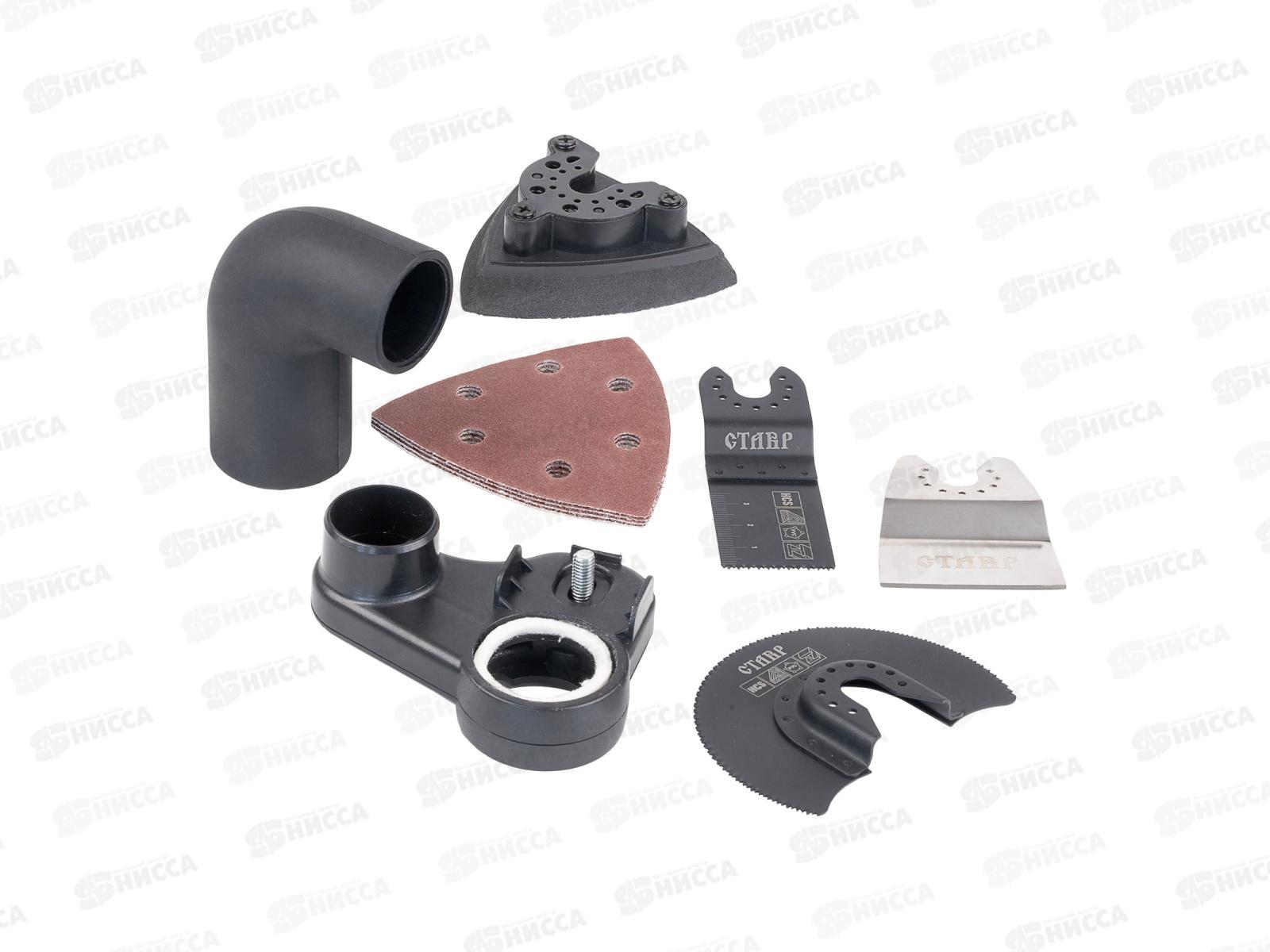 Многофункциональный инструмент 450Вт Ставр МФИ-450БКО *4