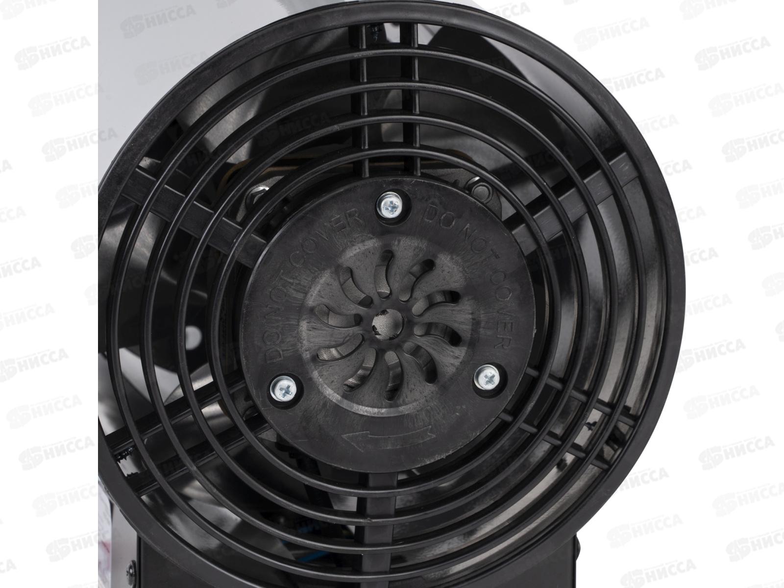 Пушка тепловая газовая 15кВт 40Вт ПТГ-15М Ставр *1