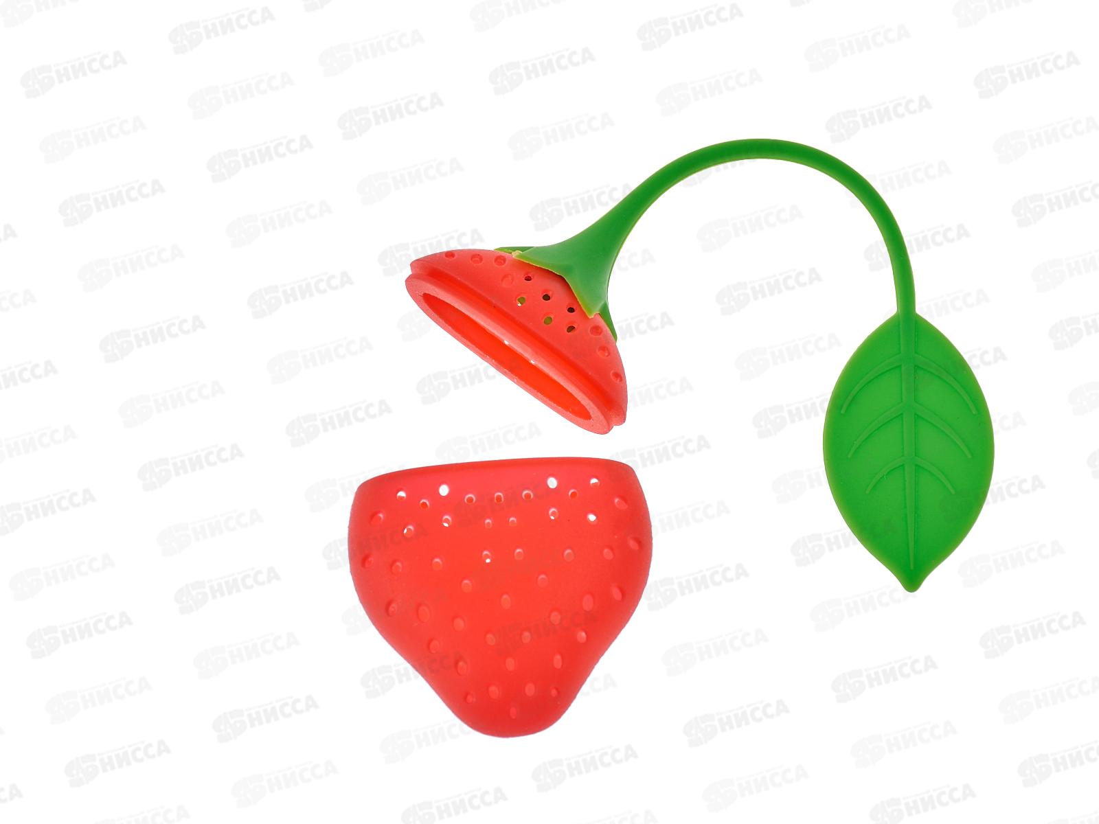 Ситечко для чая  в форме клубники, силикон (063358)  Ж