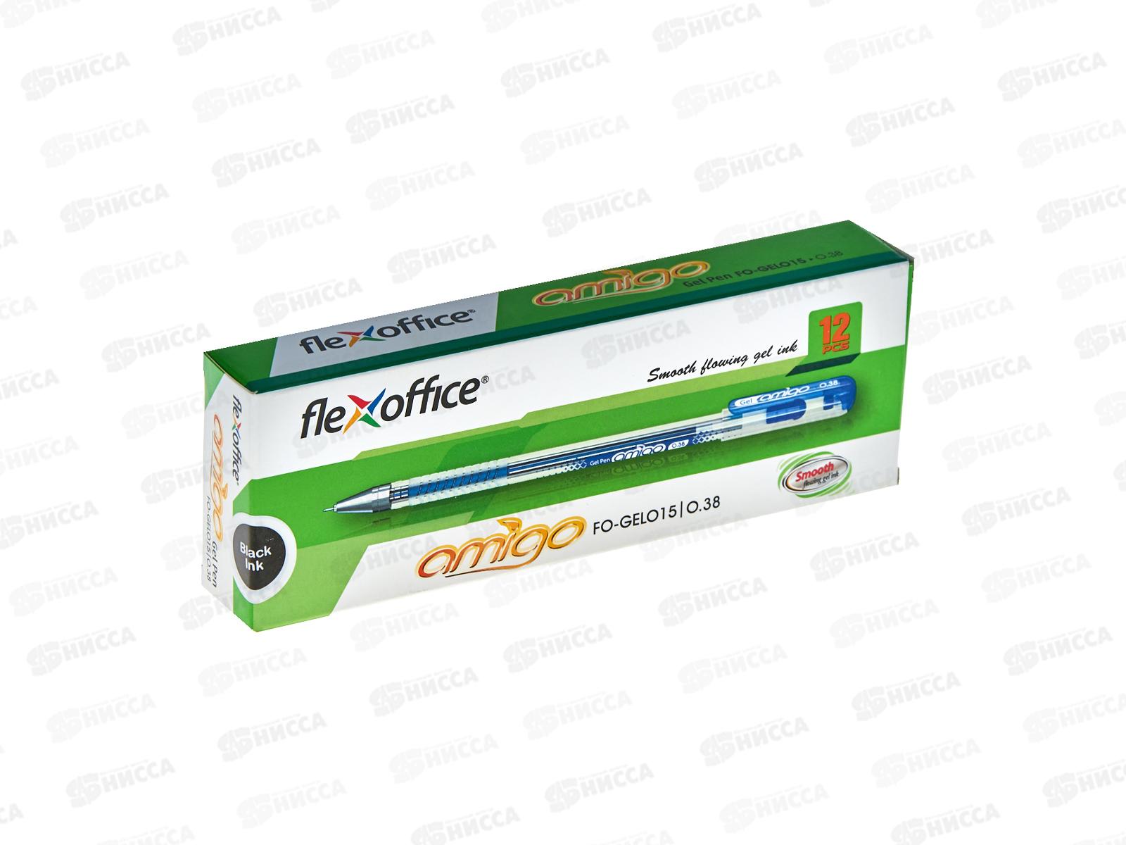 Ручка гелевая  FLEXoffice AMIGO, 0.38мм черная FO-GEL015 BLACK*12