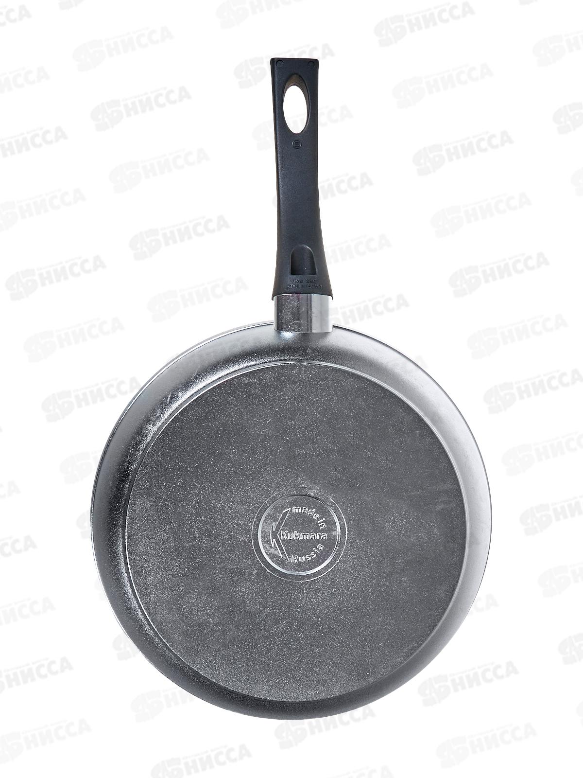 Сковорода 260/60мм с утолщённым дном с ручкой  с262