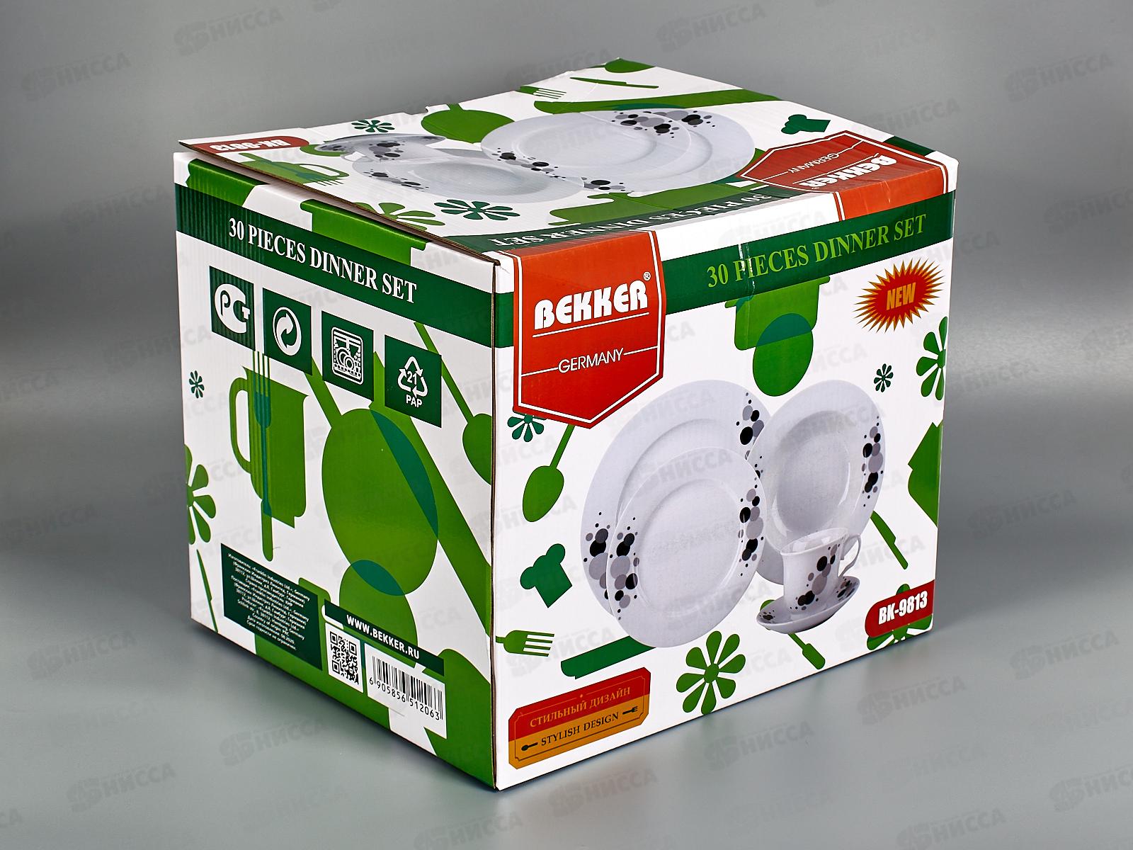 Сервиз ВК-9813 30предметов DAY & NIGHT