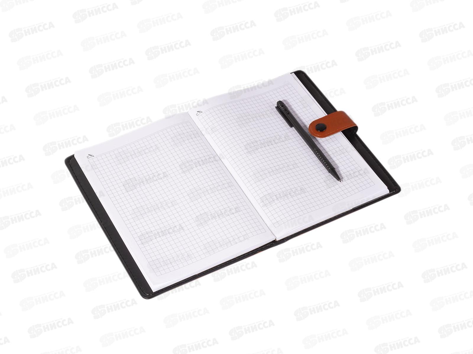 Бизнес-блокнот 80л Alingar 15*22см, с ручкой иск.кожа, клапан  AL4317