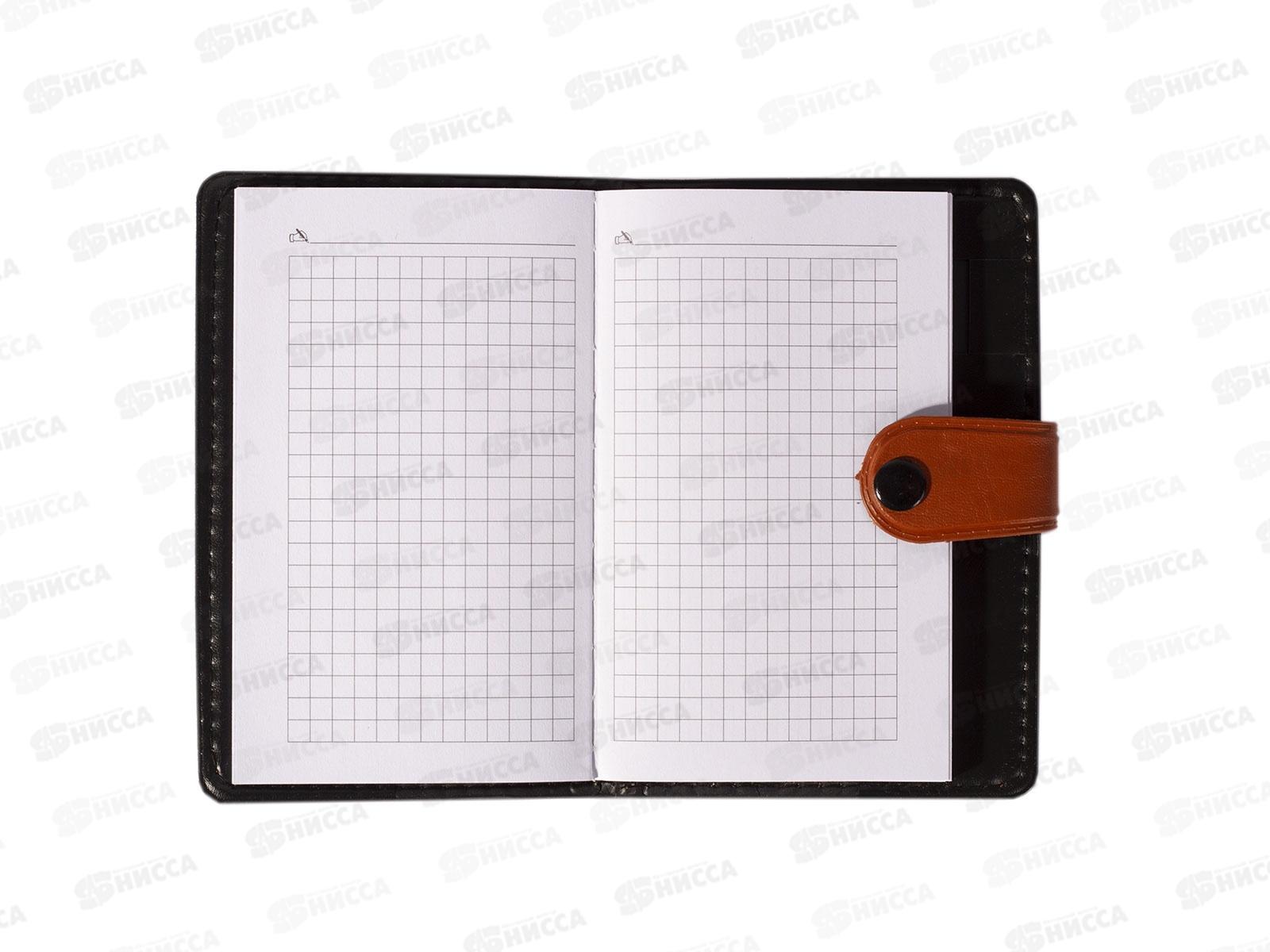 Бизнес-блокнот 80л Alingar 15*22см, с ручкой иск.кожа, клапан  AL4317