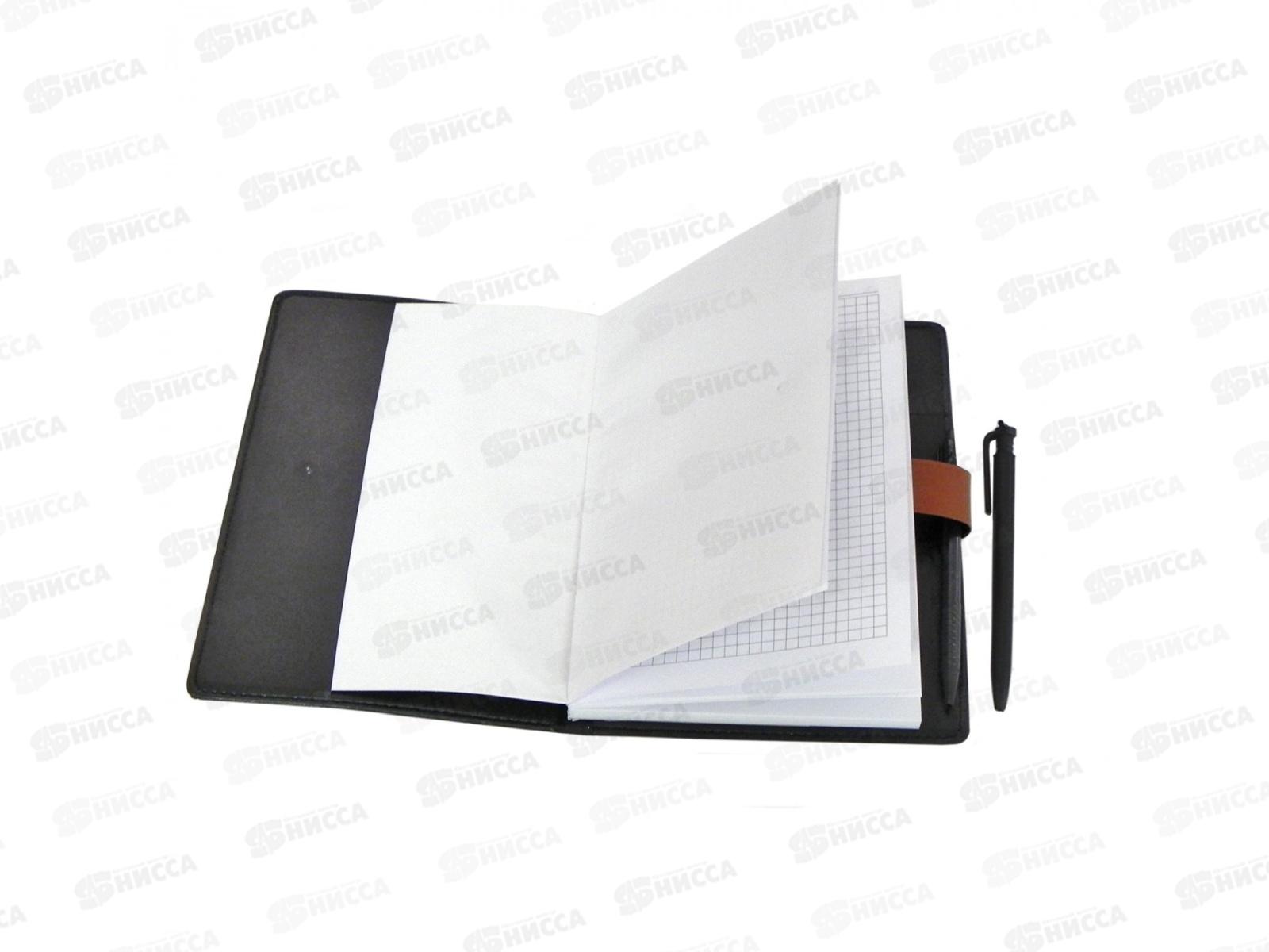 Бизнес-блокнот 80л Alingar 15*22см, с ручкой иск.кожа, клапан  AL4317