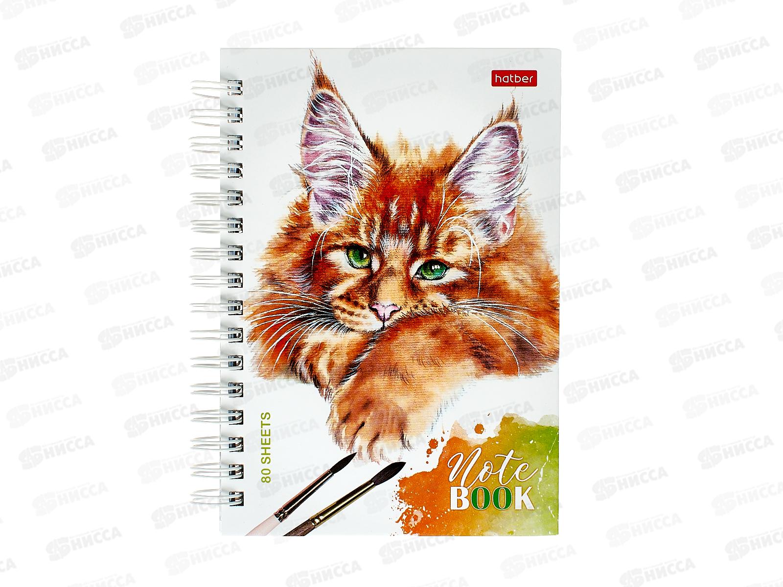 Записная книжка Hatber А6 80листов Рыжий котик 29844 *144