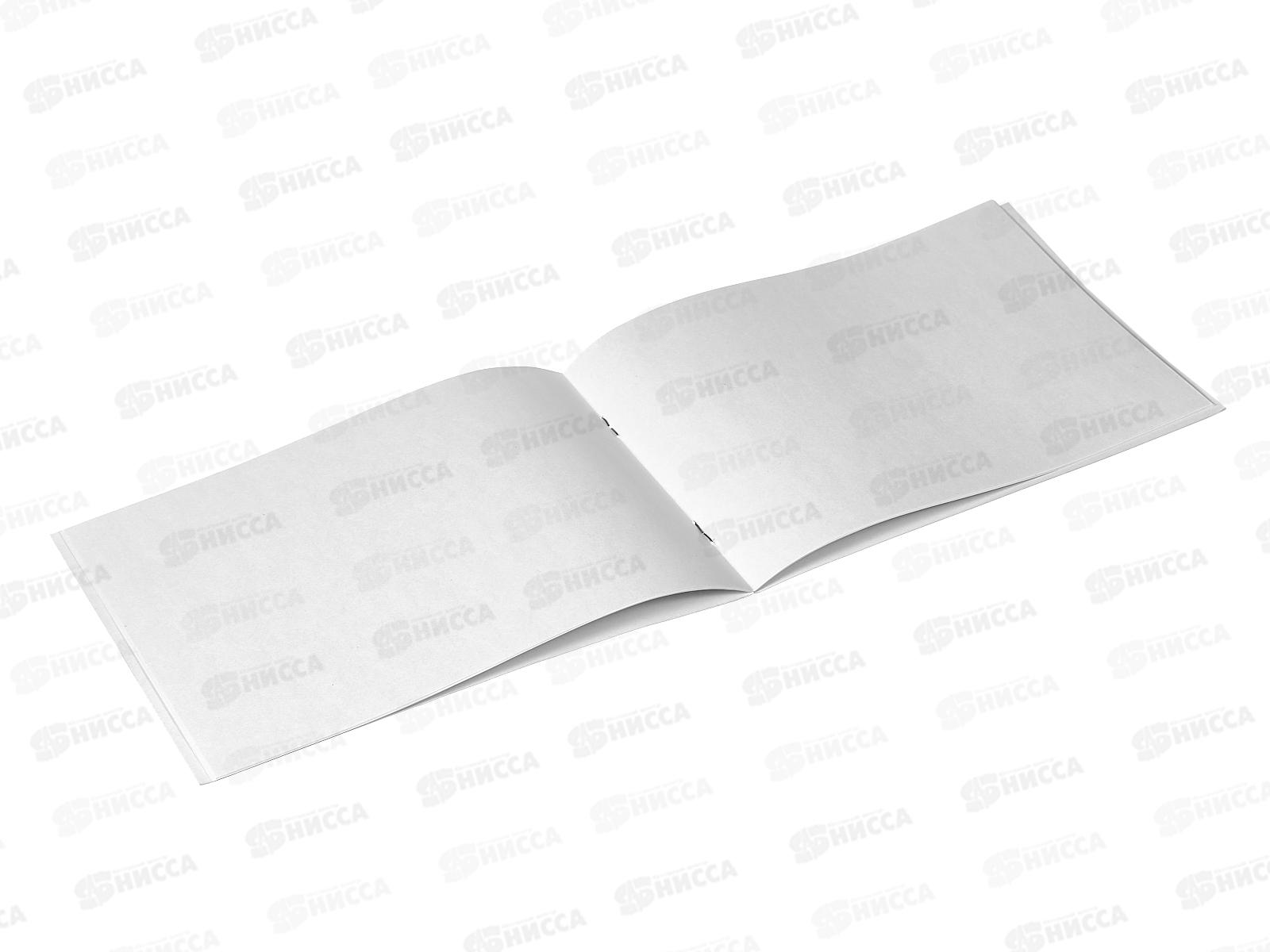 Альбом для рисования 12л Lamark А5 Машинки на скобе, блок оф 60220 *15