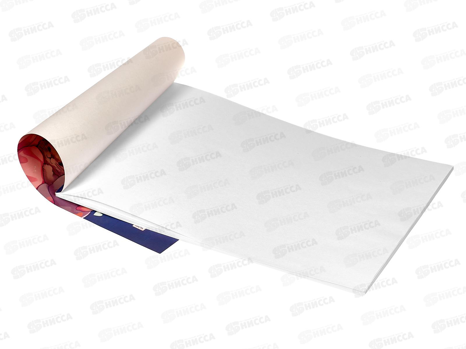 Альбом для рисования 24л Lamark Ушки, склейка, офсет 74104 *10