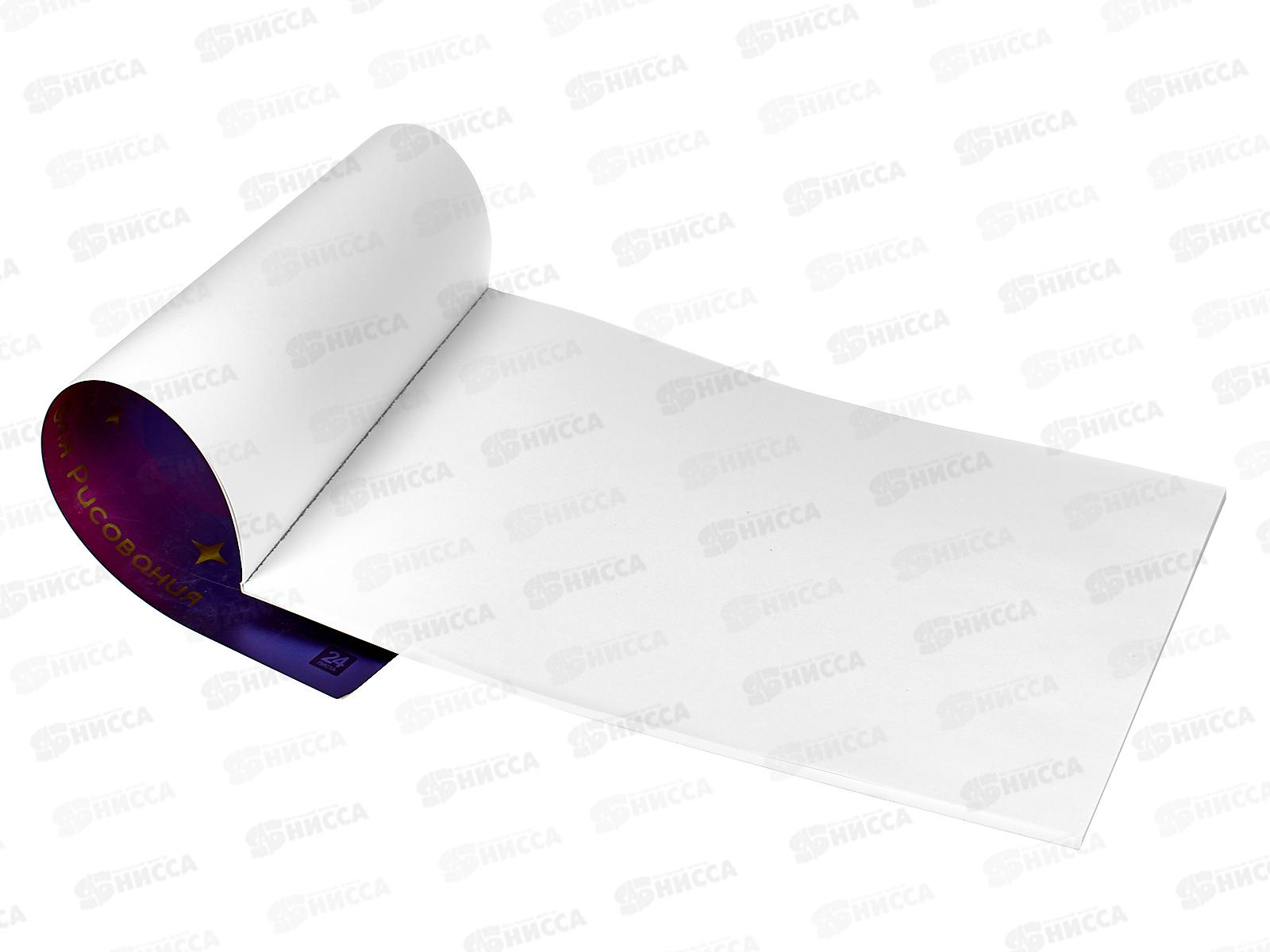 Альбом для рисования 24л Lamark Bubbles, склейка, офсет 59293 *10