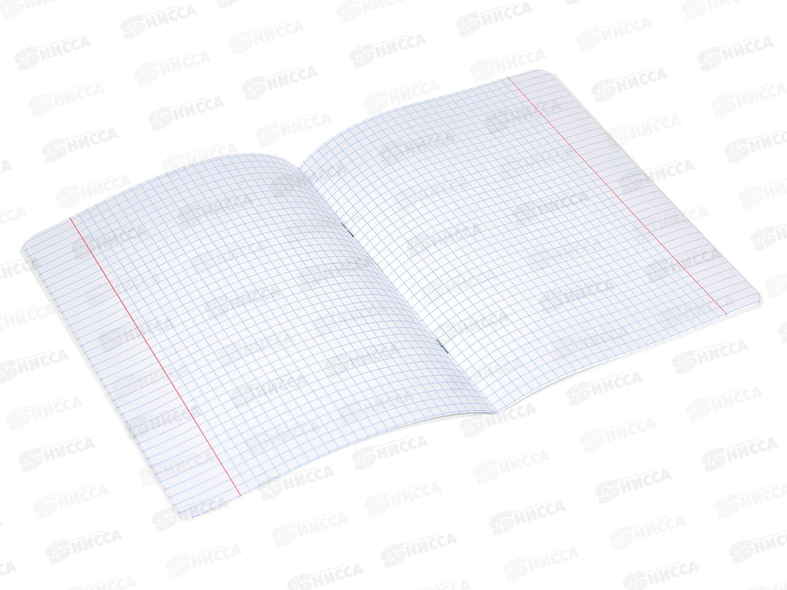 Тетрадь 18листов клетка Hatber синяя обложка классика  03142 *10/120