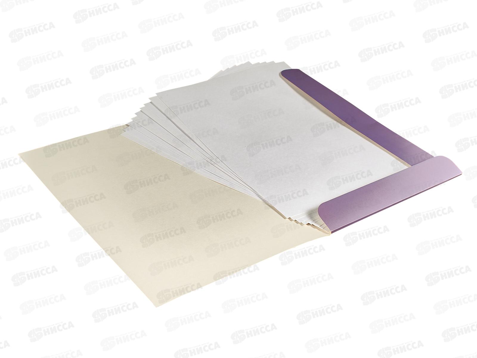 Папка для акварели А4 10л Lamark 07799 *10