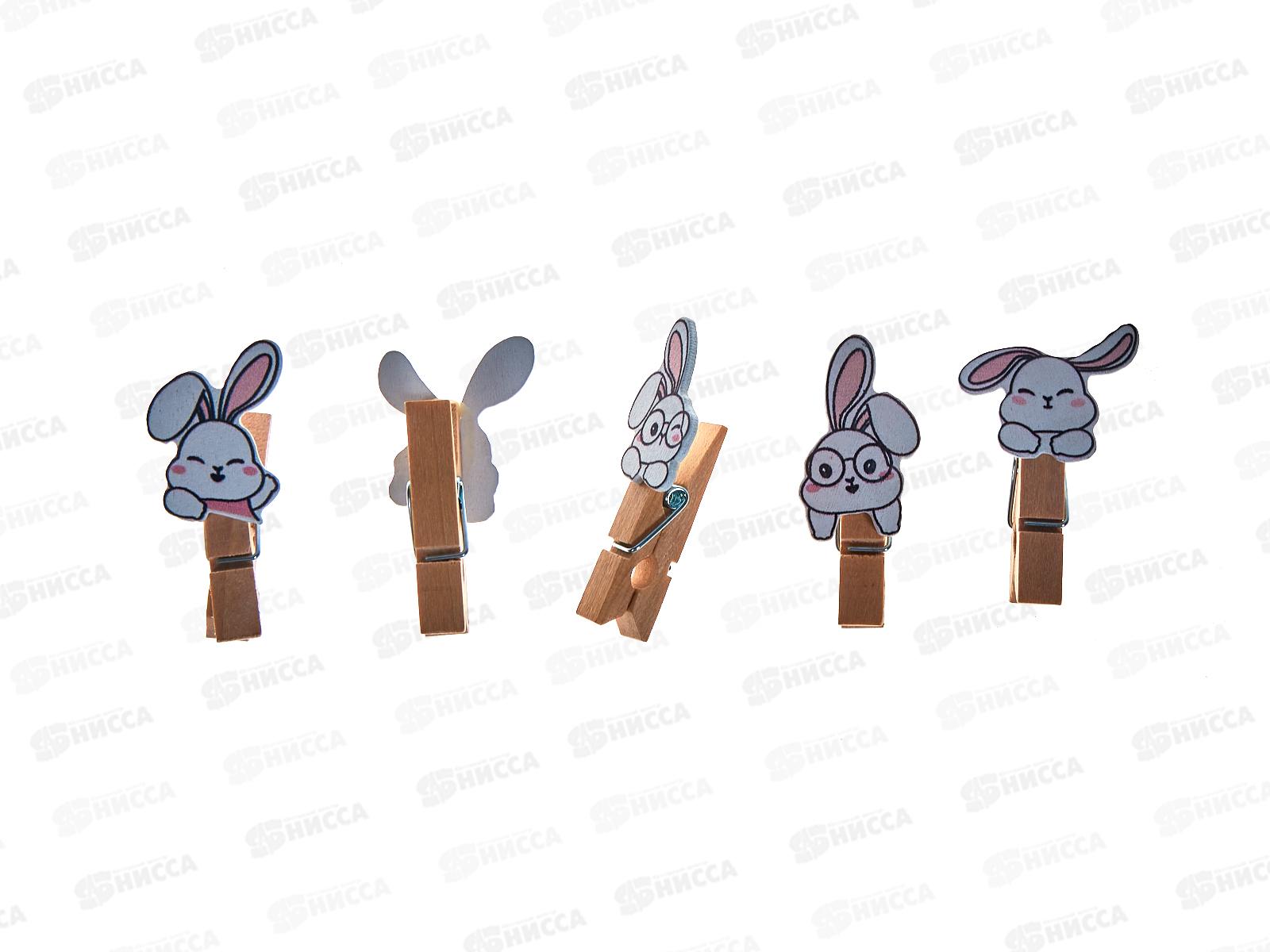 Прищепки декоративные Rabbits деревянные,3,5*07см 10шт,асс М-6944*12