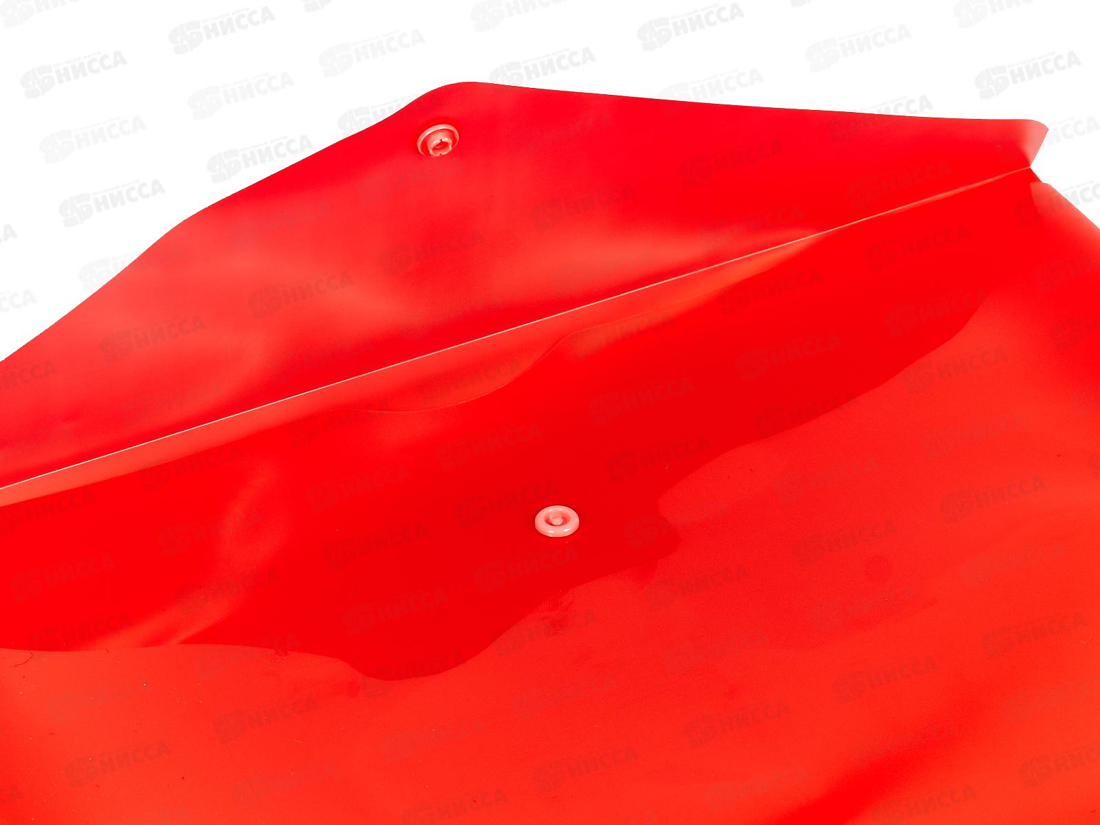 Папка-конверт пластиковая на кнопке Lamark А4 красный 0,18мм глянцевый 0425 *20