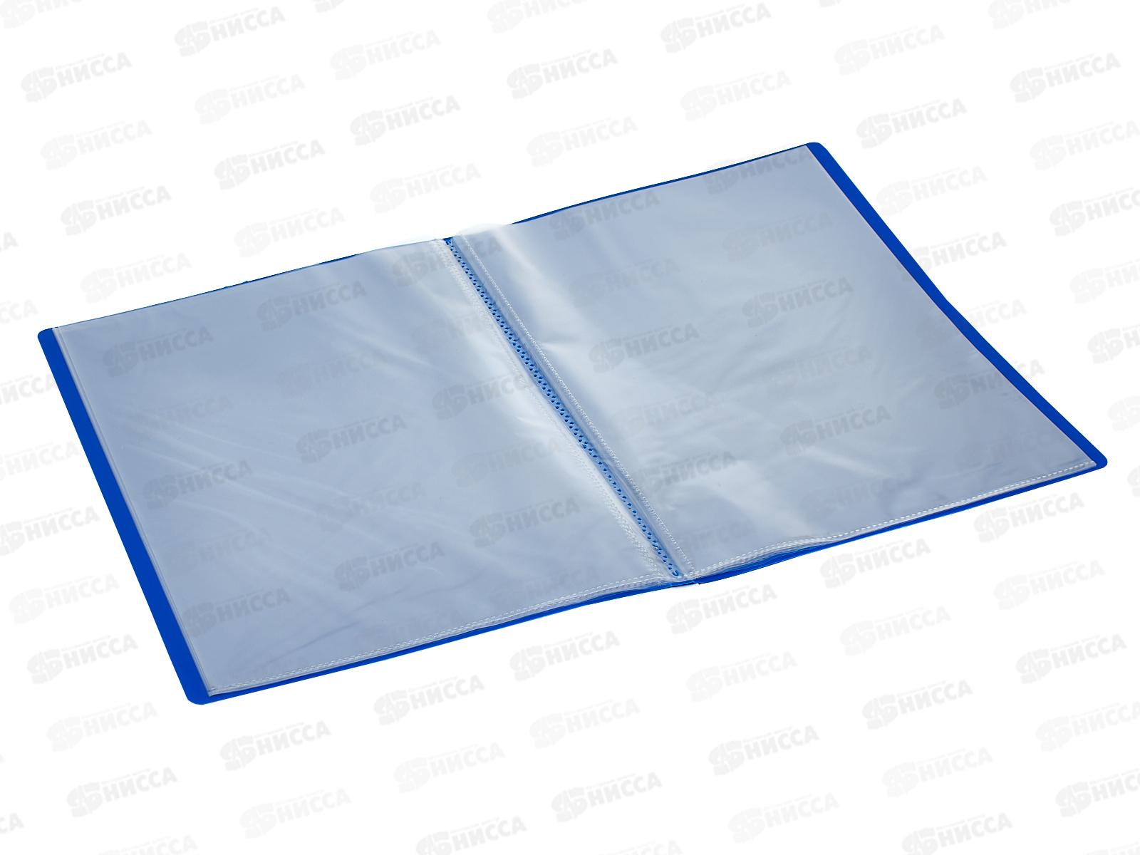 Папка с мульт.  10стр LAMARK, синяя, 0,60мм 0132 *30/40