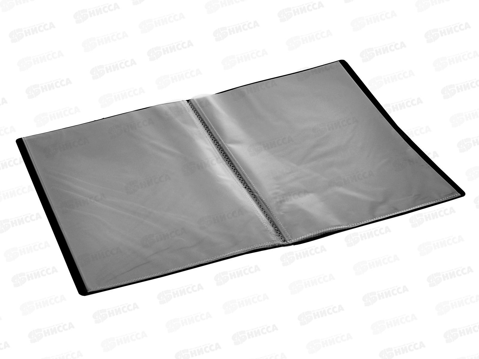 Папка с мультифорами 10страниц LAMARK, черная, 0,60мм 0132 *40