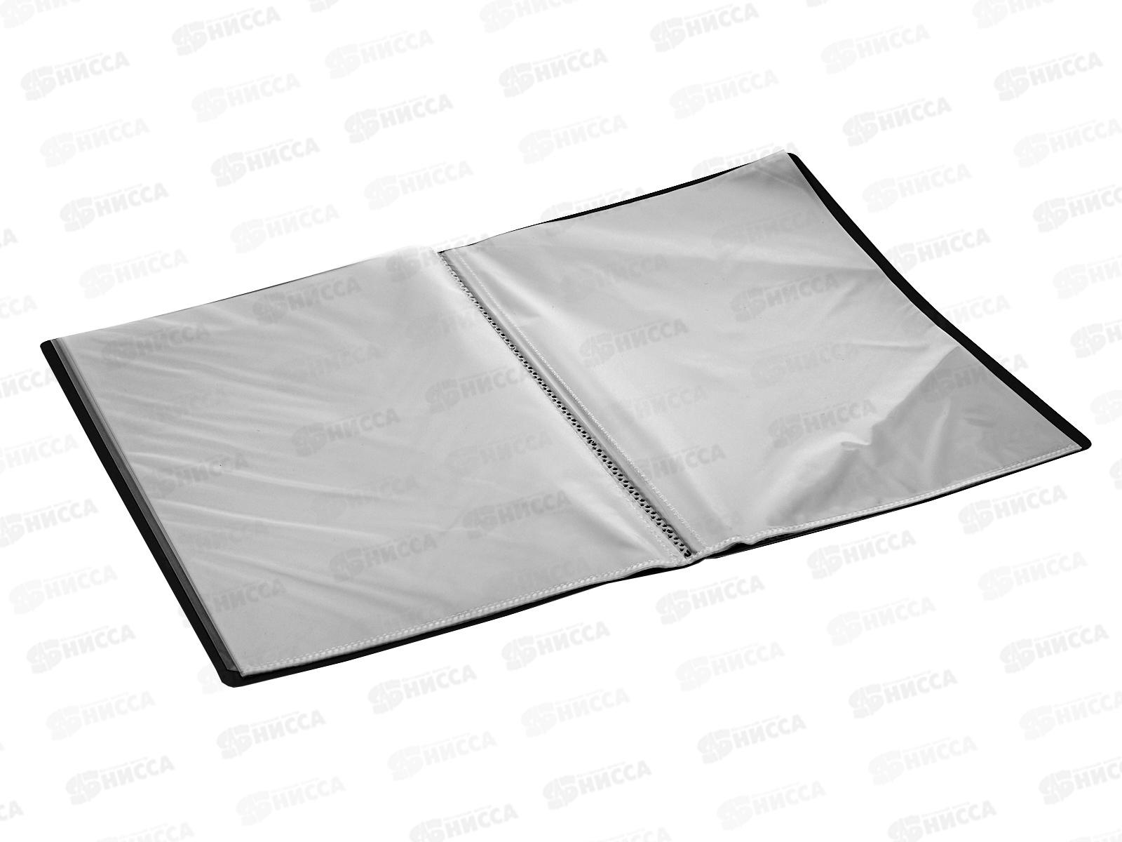 Папка с мультифорами 20страниц LAMARK, черная, 0,60мм 0133 *30