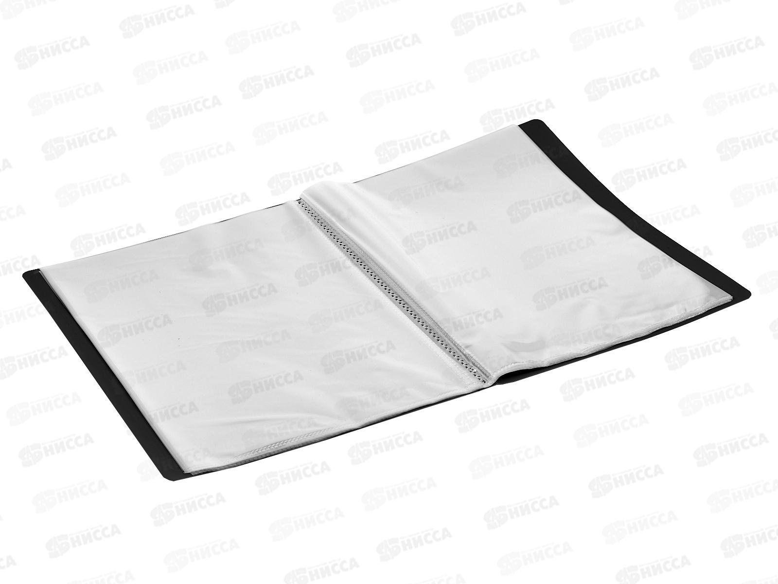 Папка с мультифорами 40страниц LAMARK, черная, 0,60мм 0135 *20