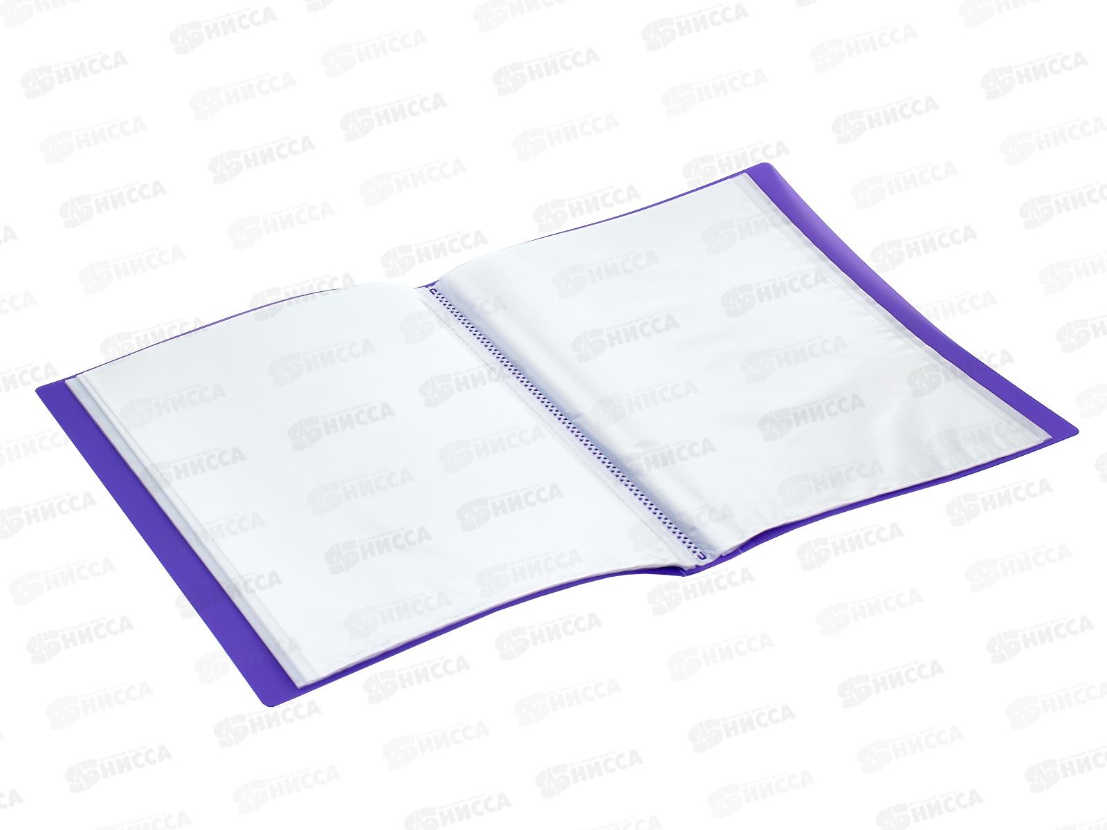 Папка с мультифорами 60страниц LAMARK, НЕОН фиолетовая, 0,60мм 0036 *6