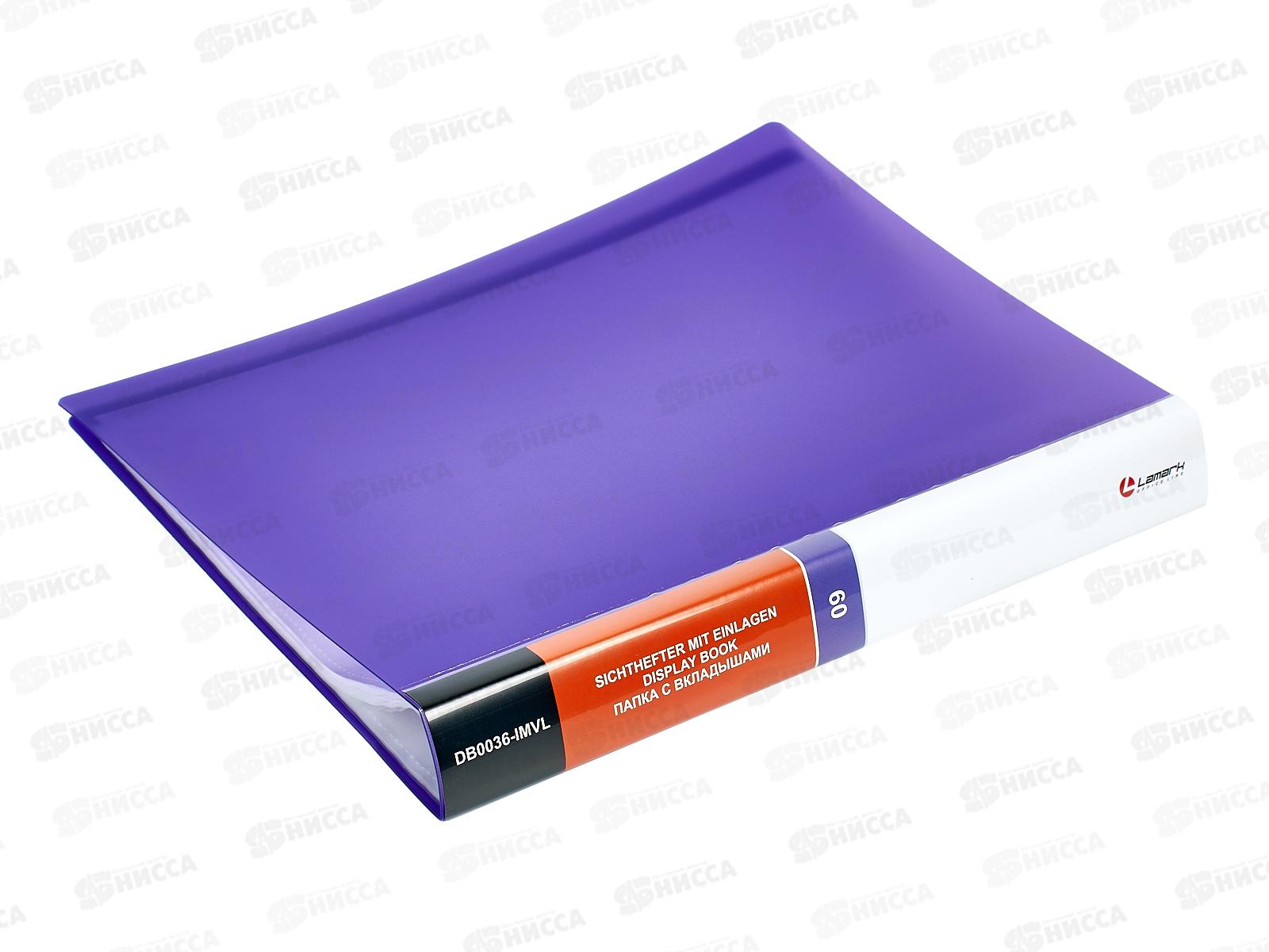 Папка с мультифорами 60страниц LAMARK, НЕОН фиолетовая, 0,60мм 0036 *6