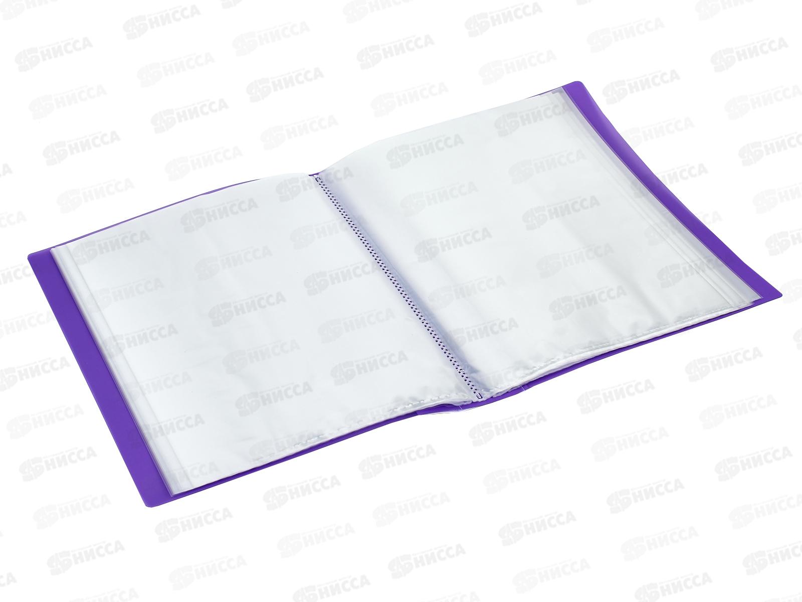 Папка с мультифорами  80страниц LAMARK, НЕОН фиолетовая, 0,80мм 0340 *6