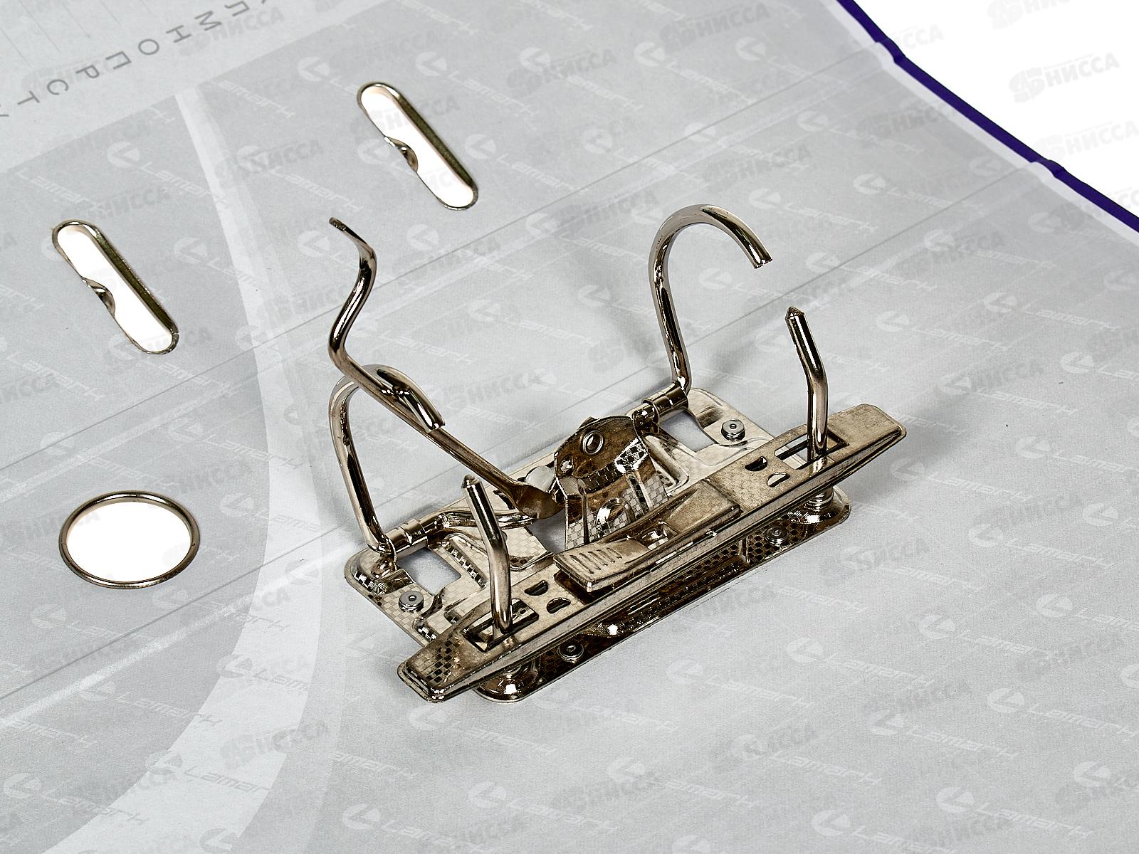 Регистратор А4 50мм LAMARK фиолетовый., собранный, 601 *42